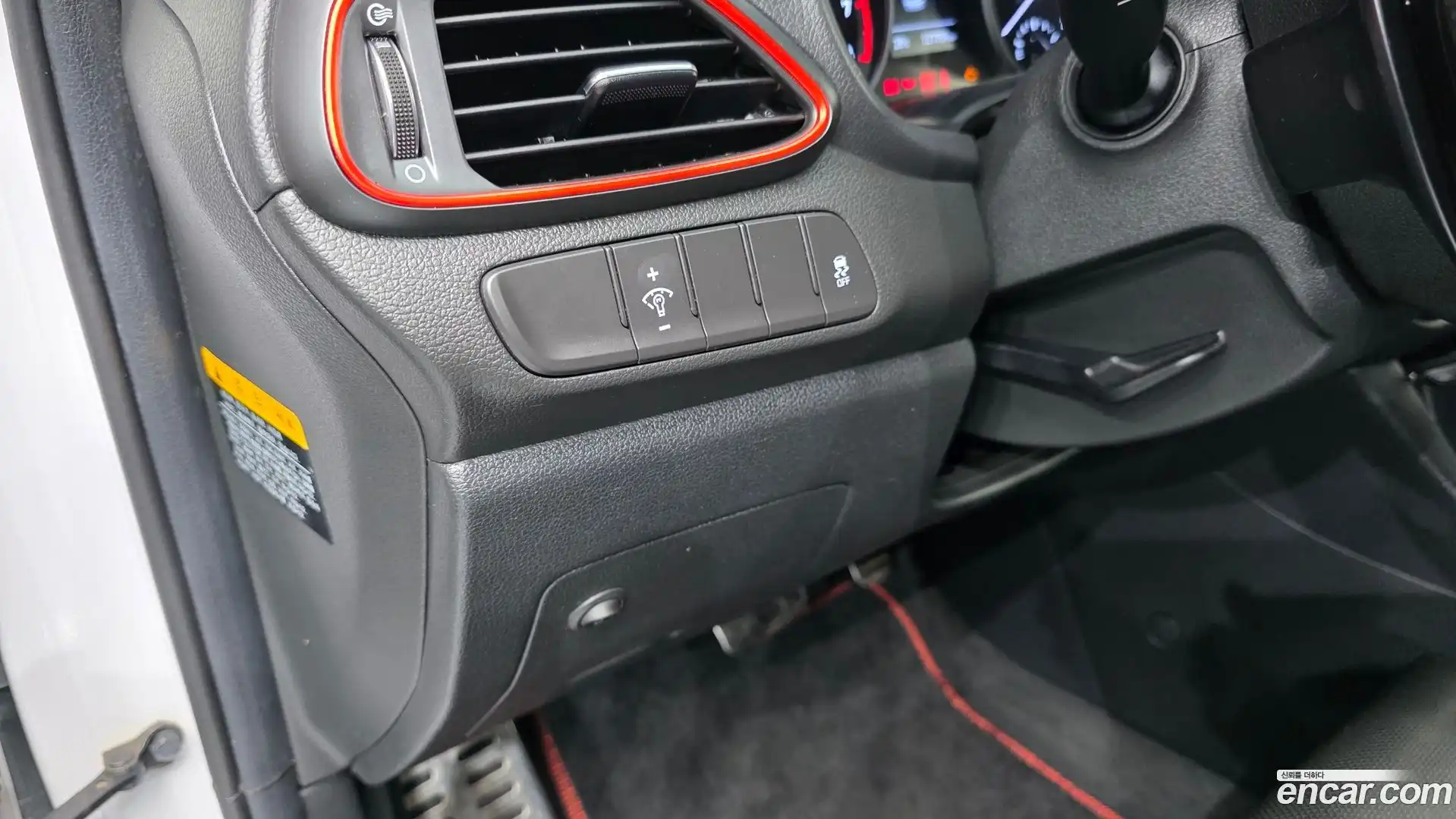 i30 Hyundai 2020.3-OPTION-021