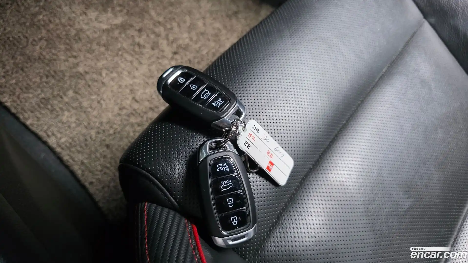i30 Hyundai 2020.3-OPTION-043