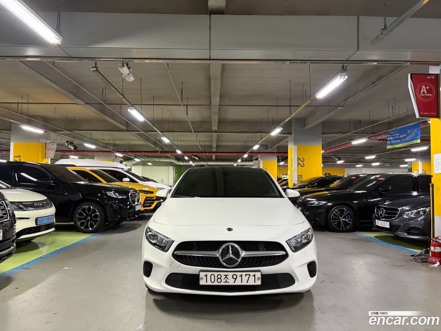 Main__Slider__Photo:A-Class Mercedes-Benz 2020.8-0