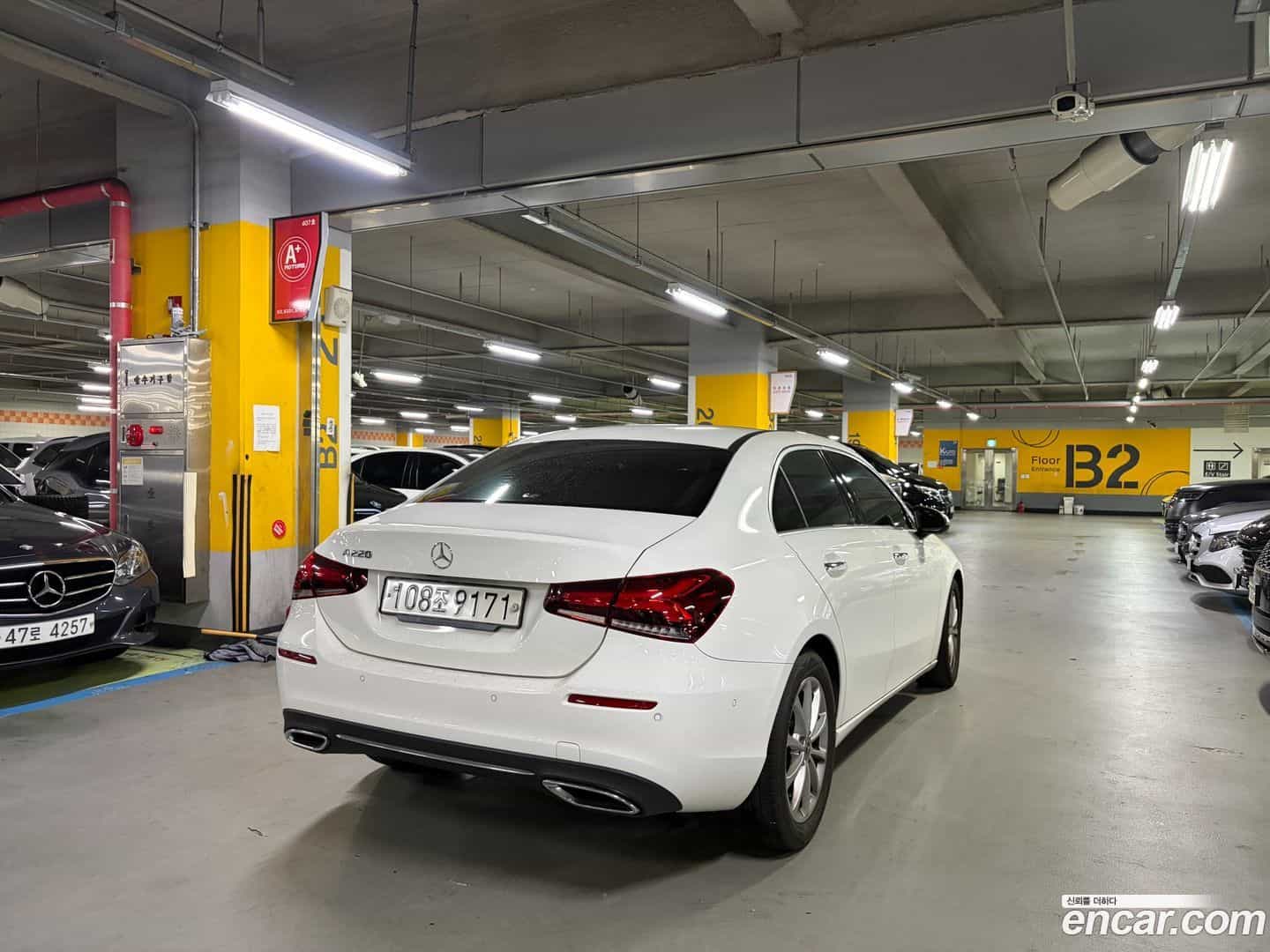A-Class Mercedes-Benz 2020.8-OUTER-003