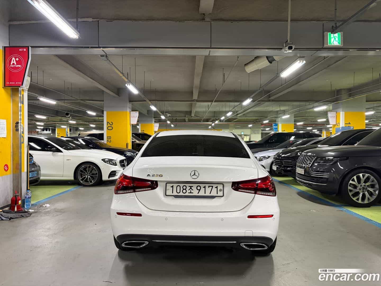 A-Class Mercedes-Benz 2020.8-OUTER-004