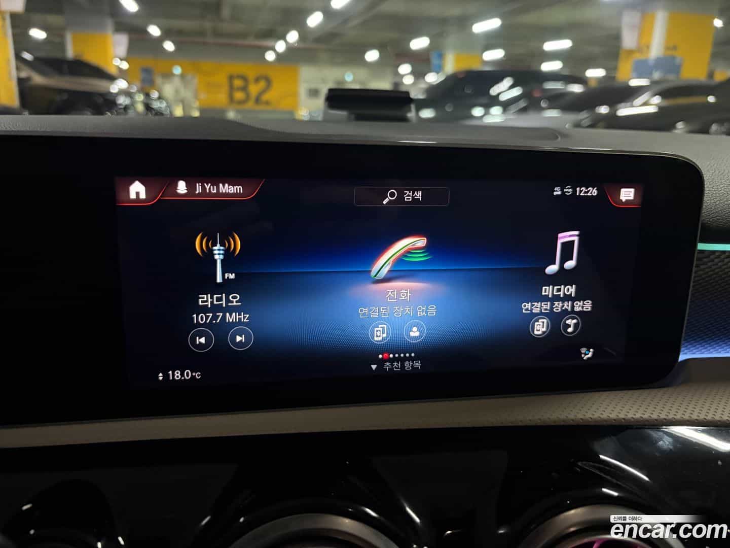 A-Class Mercedes-Benz 2020.8-OPTION-016