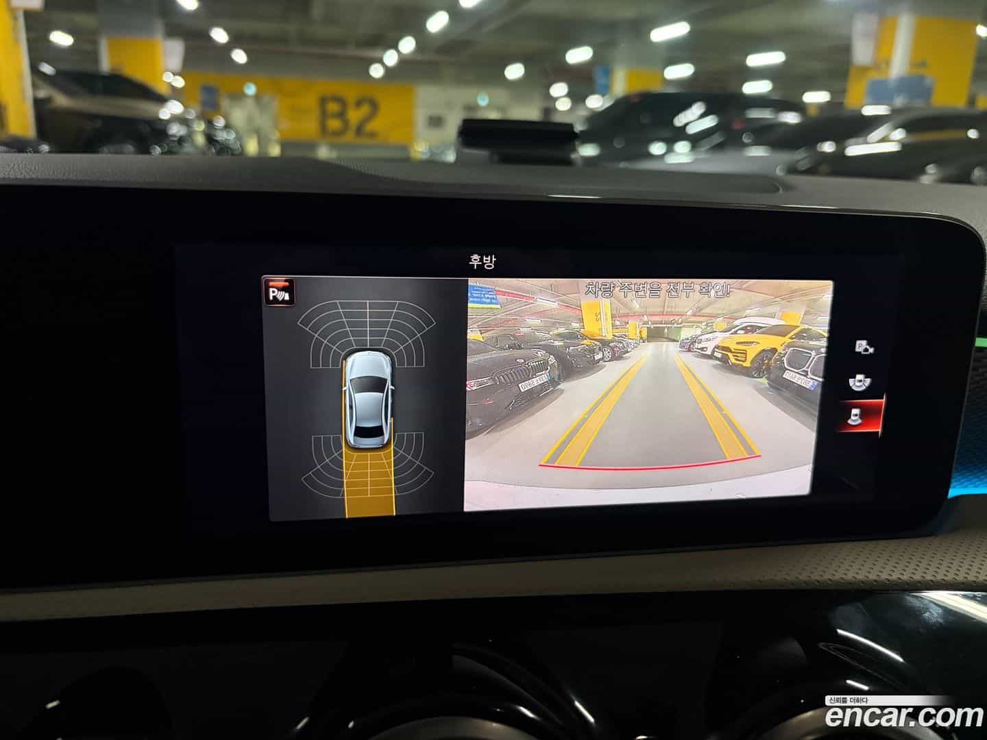 A-Class Mercedes-Benz 2020.8-OPTION-017