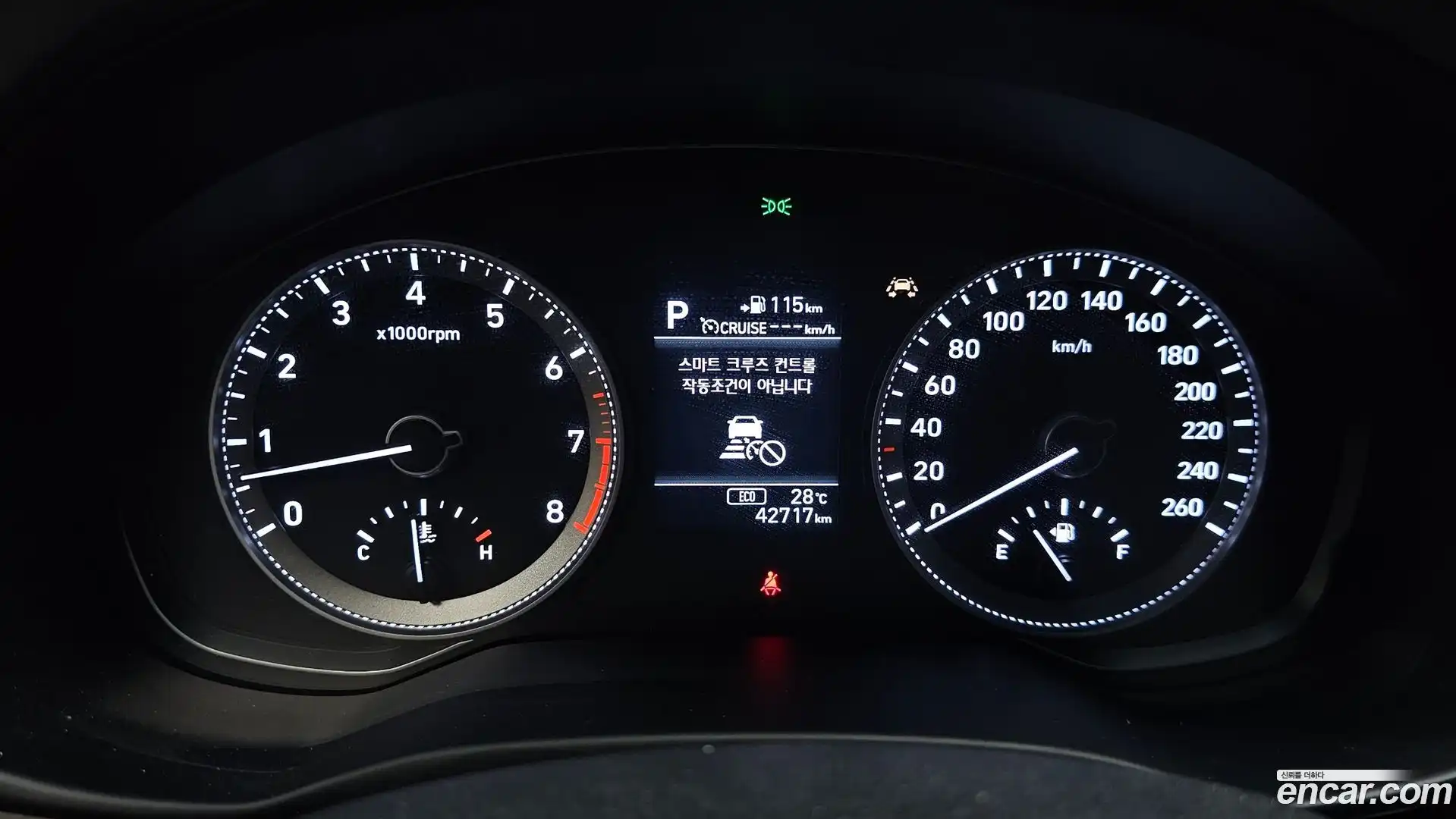 Grandeur Hyundai 2017.7-INNER-008