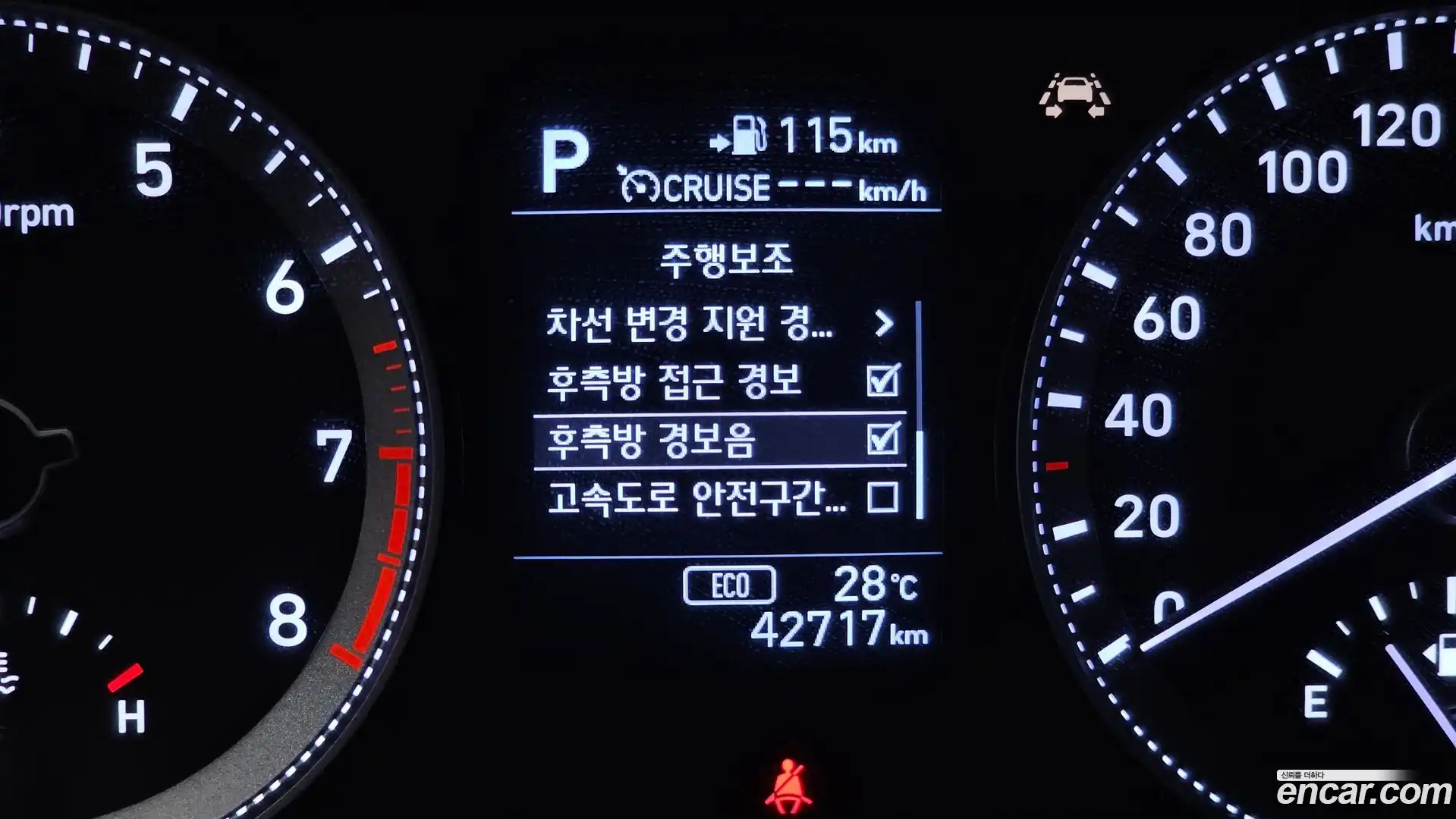 Grandeur Hyundai 2017.7-OPTION-020