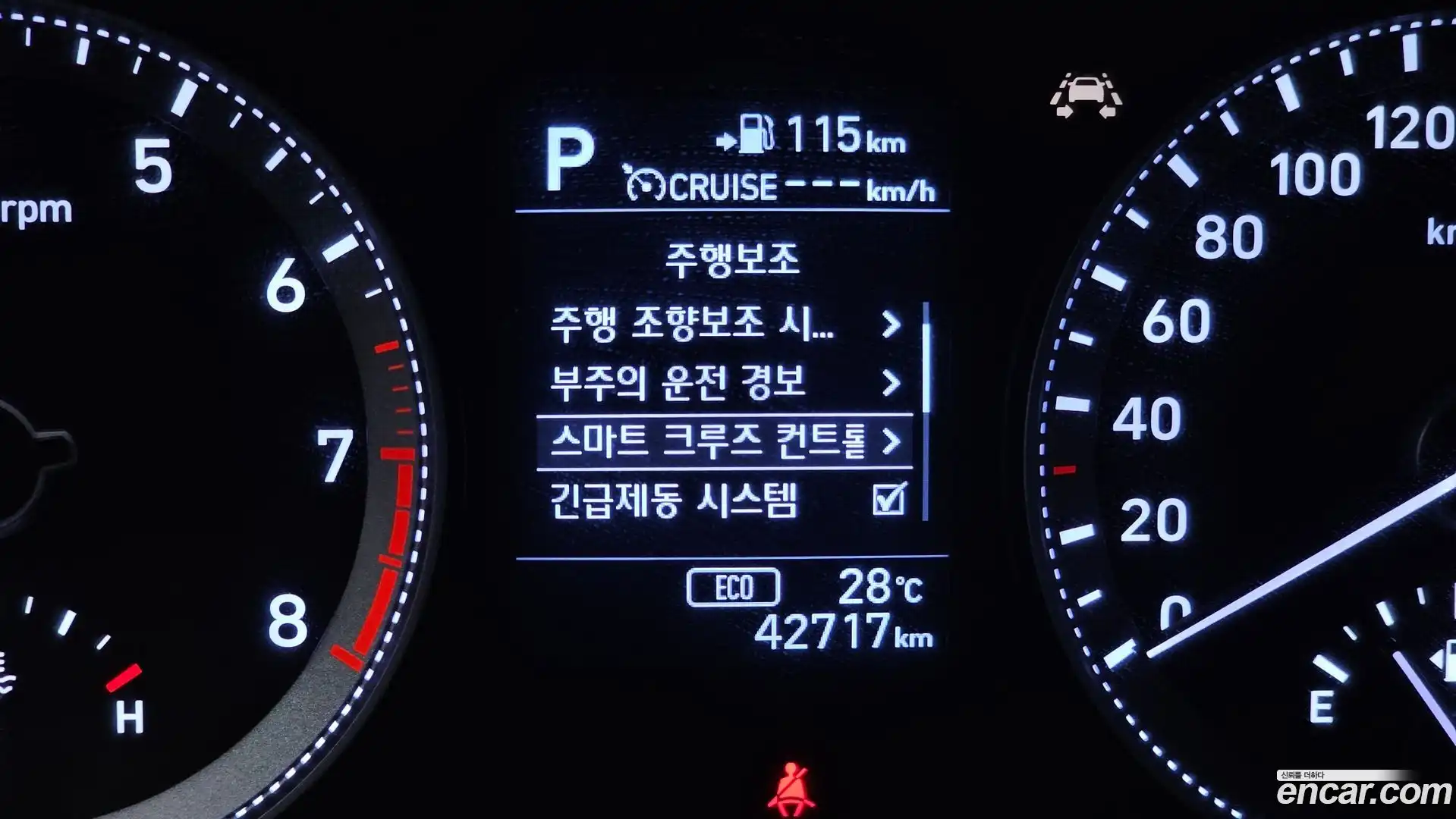 Grandeur Hyundai 2017.7-OPTION-021