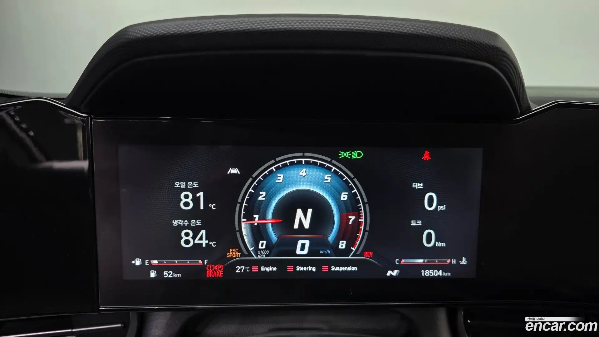 AVANTE Hyundai 2022.4-INNER-008