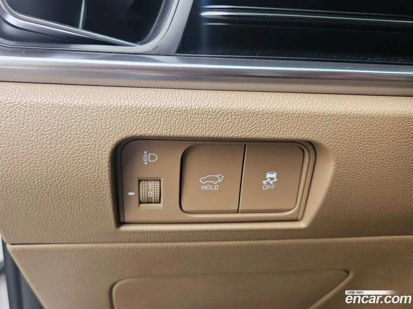Sorento Kia 2025.7-OPTION-015