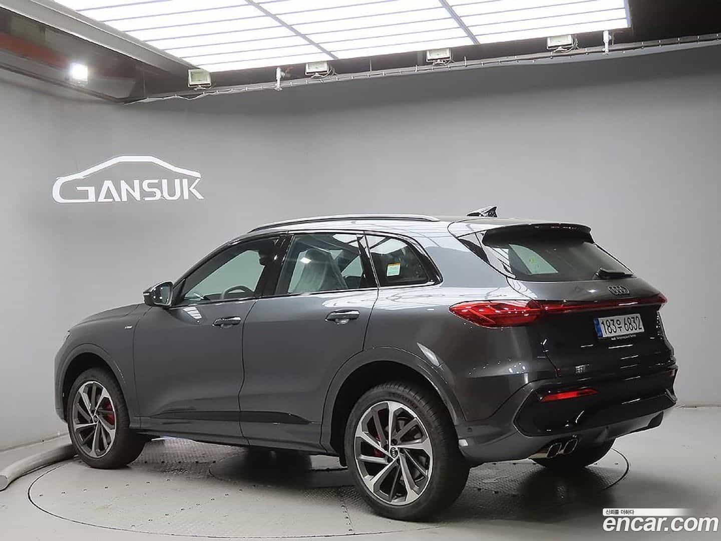 Q5 Audi 2025.11-OUTER-003