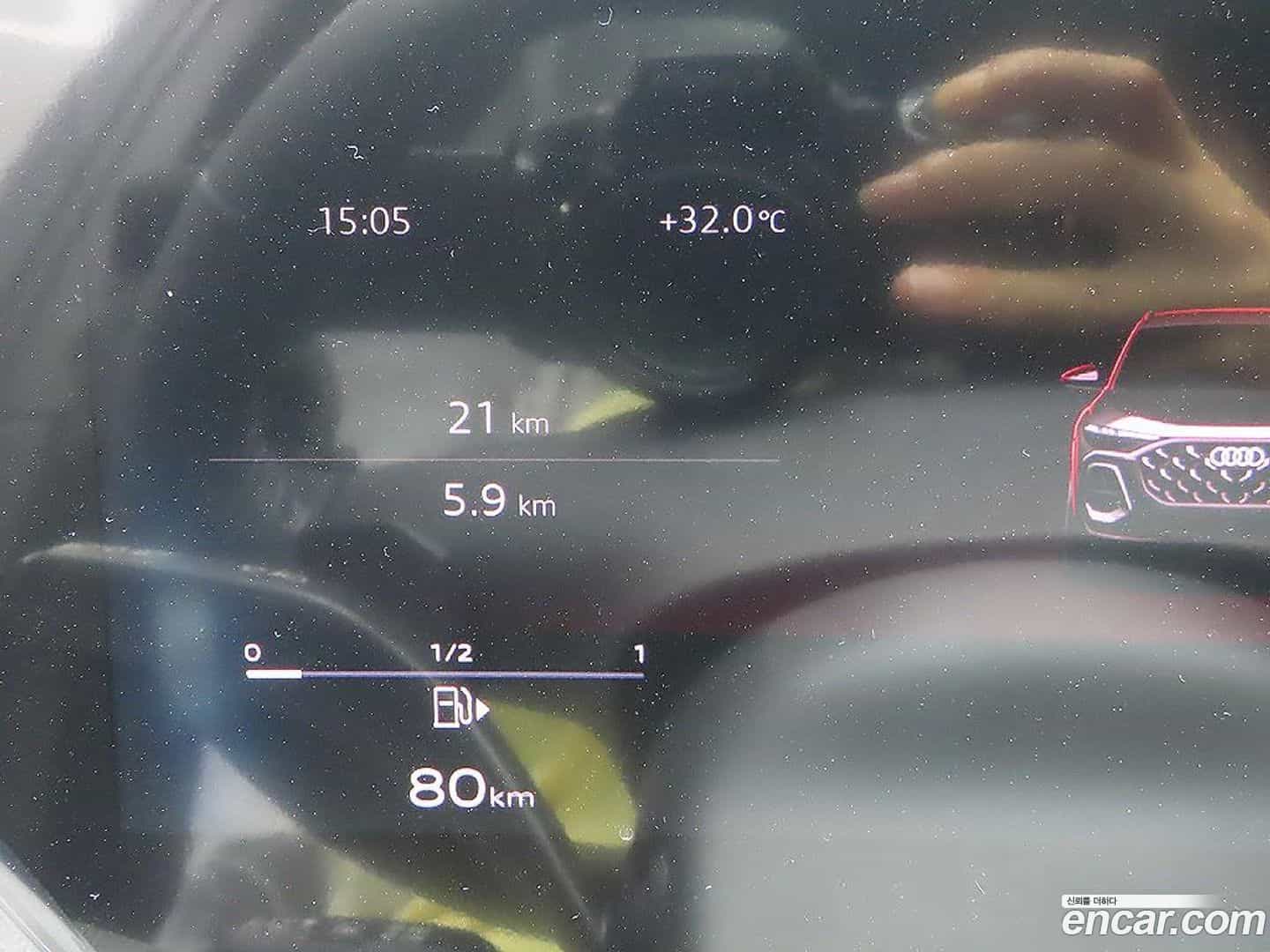 Q5 Audi 2025.11-OUTER-006