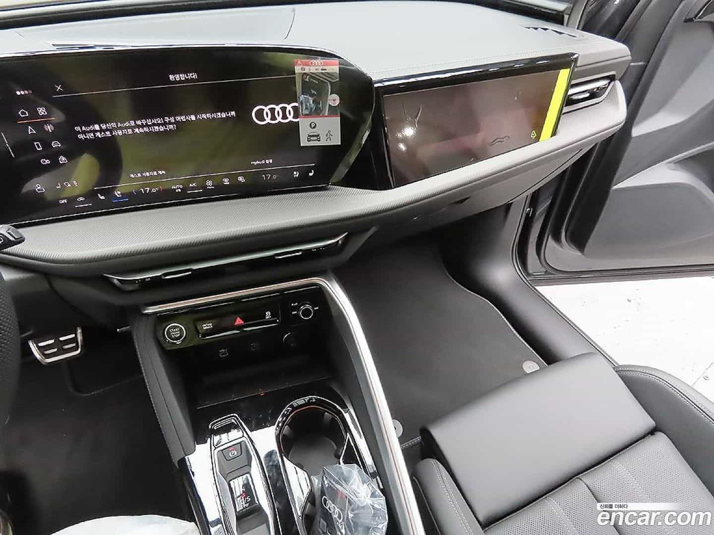 Q5 Audi 2025.11-INNER-007