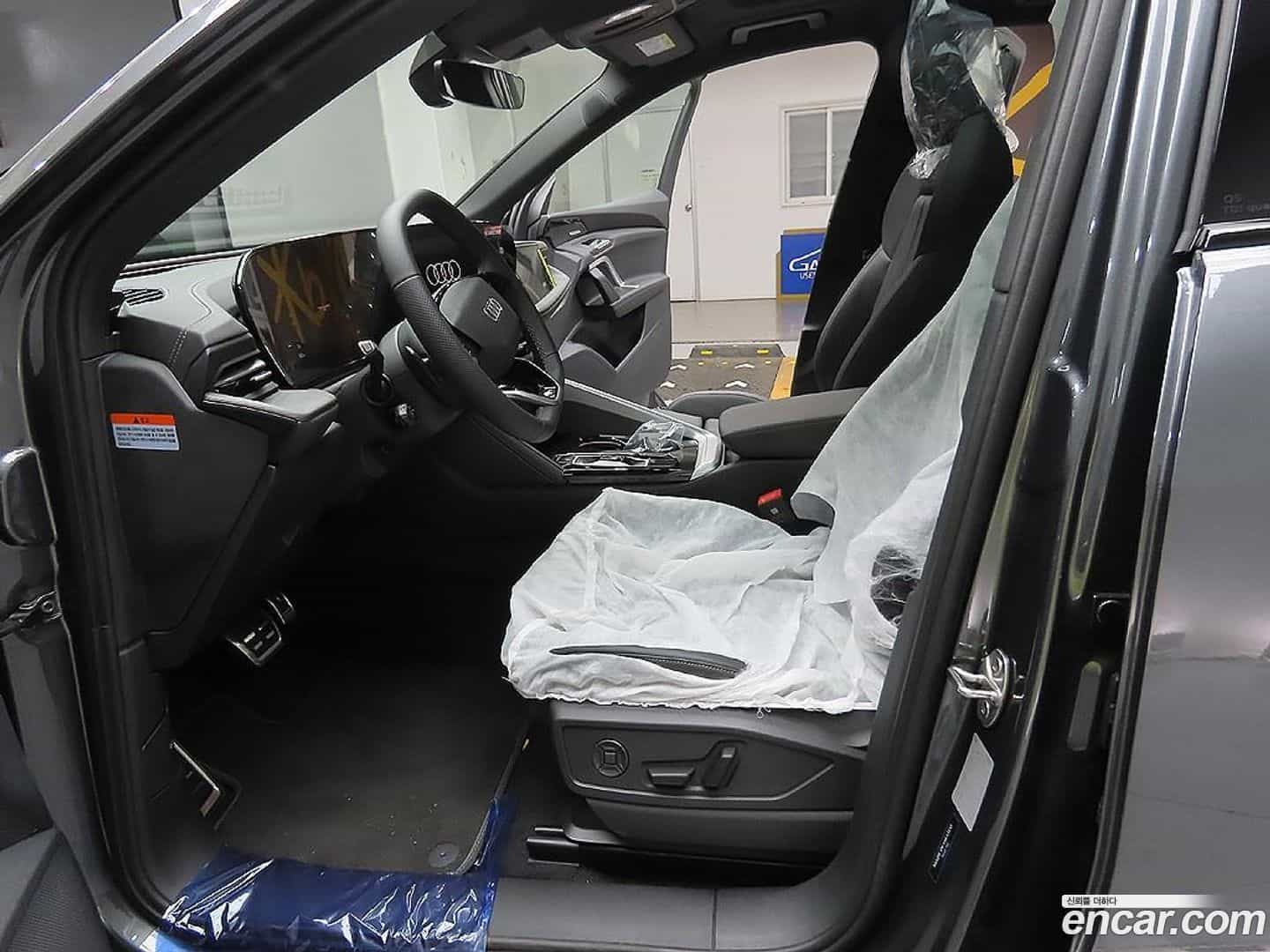 Q5 Audi 2025.11-OPTION-016
