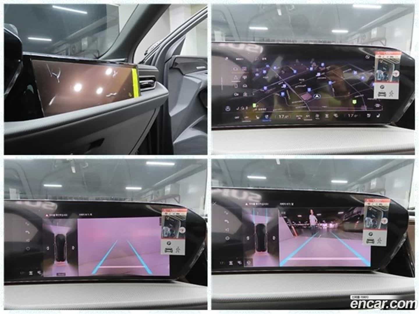 Q5 Audi 2025.11-OPTION-020