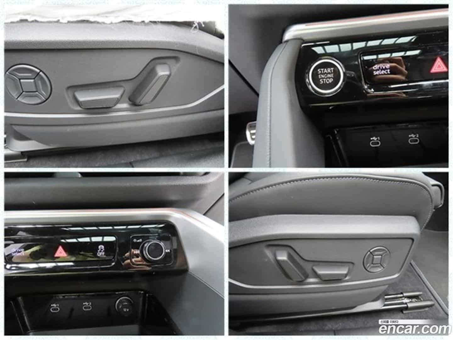 Q5 Audi 2025.11-OPTION-022