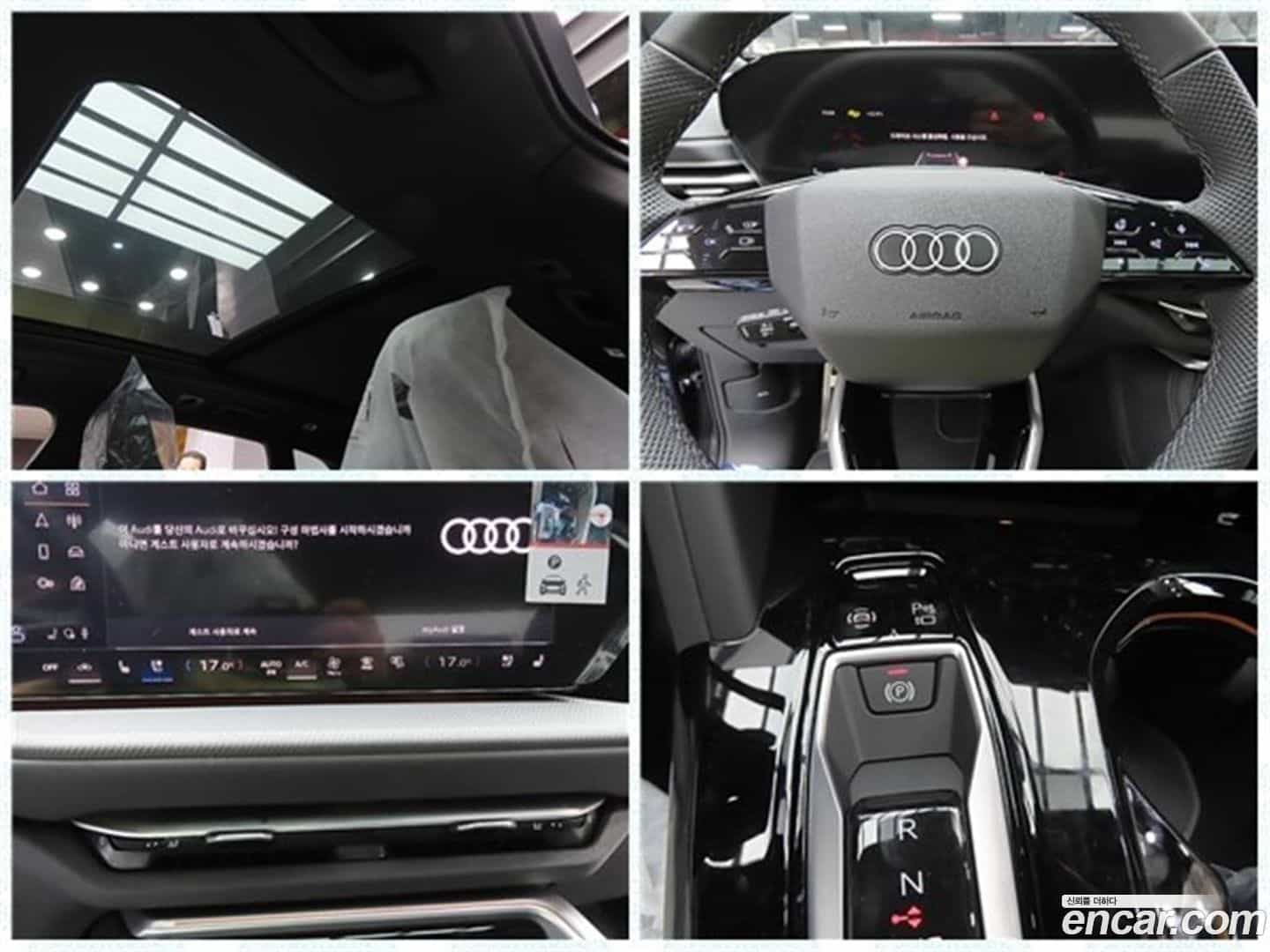 Q5 Audi 2025.11-OPTION-024