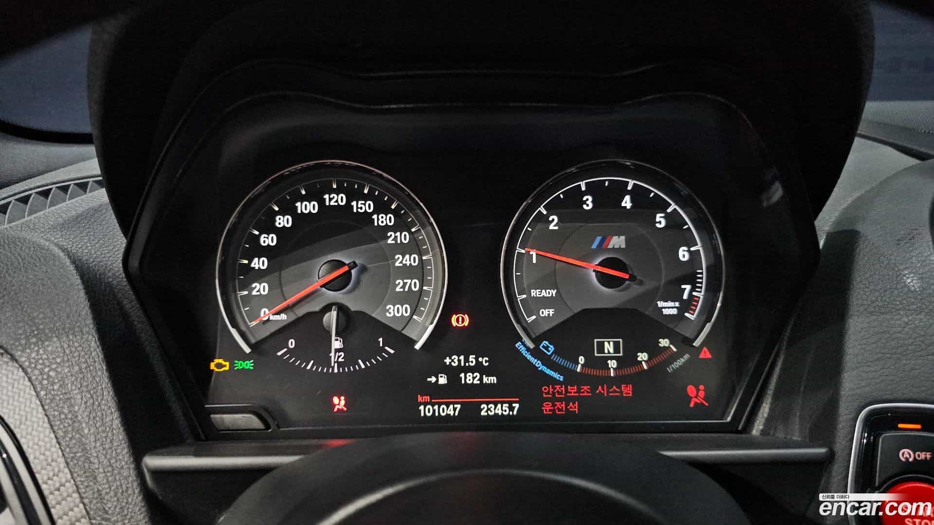 M2 BMW 2017.11-INNER-008