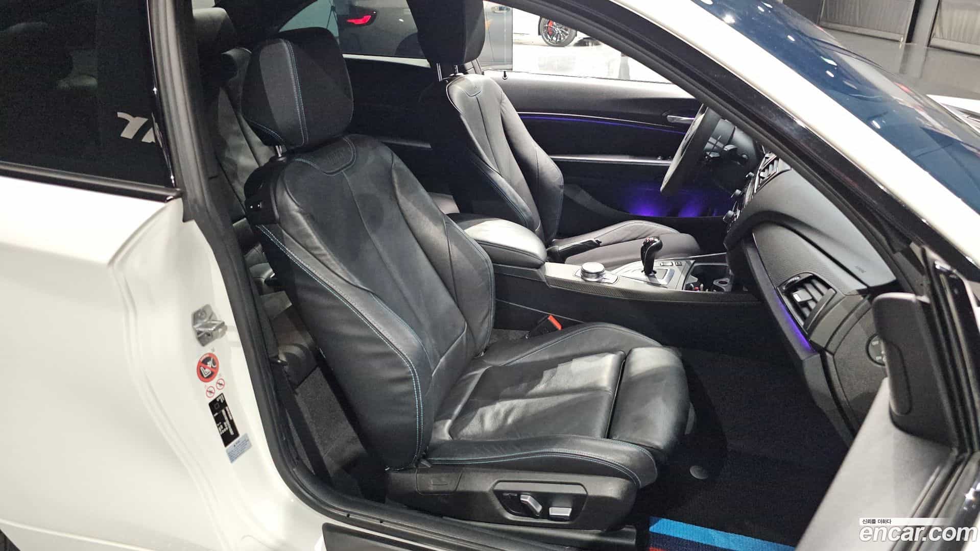 M2 BMW 2017.11-OPTION-016