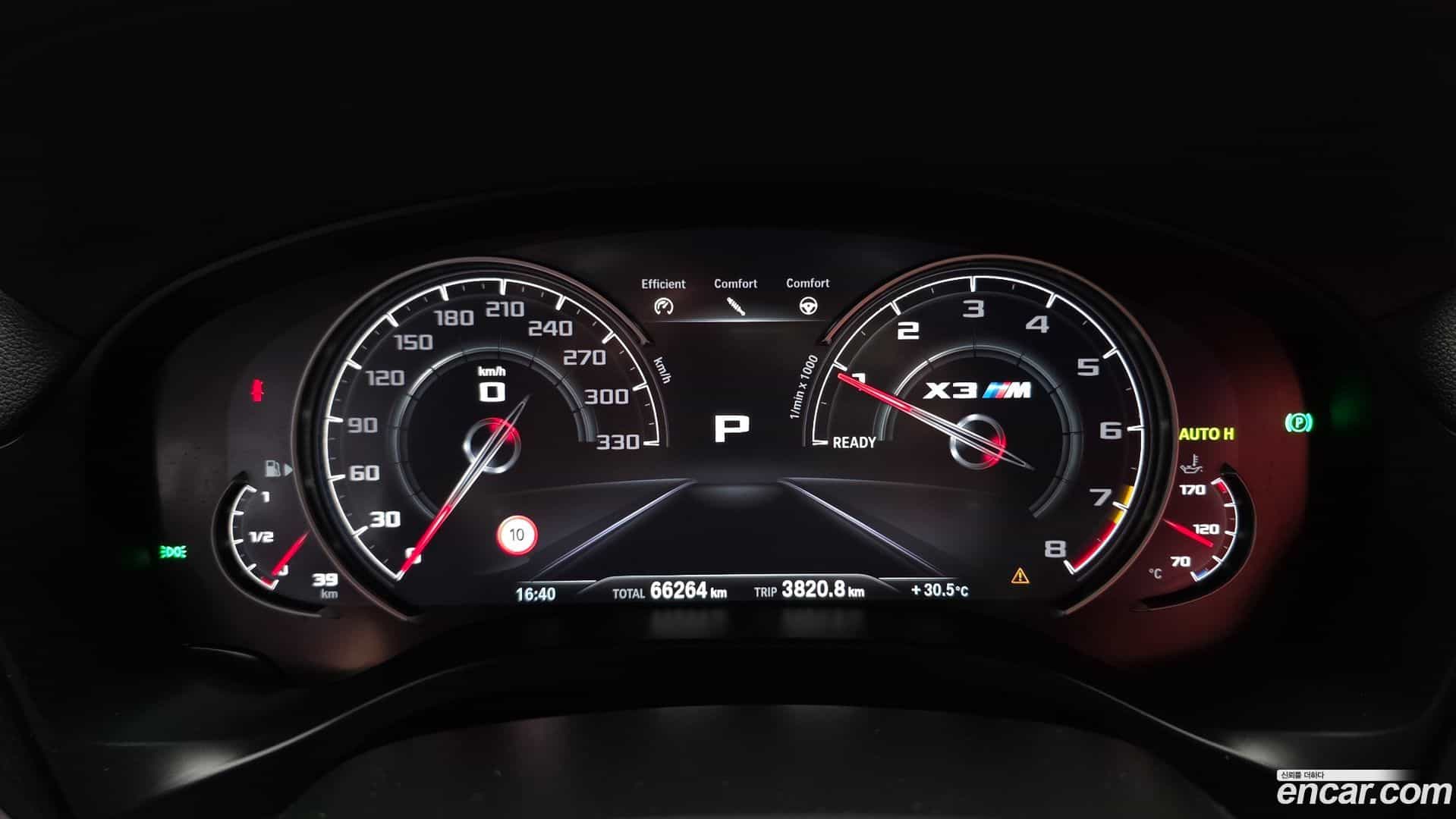 X3M BMW 2020.3-INNER-008