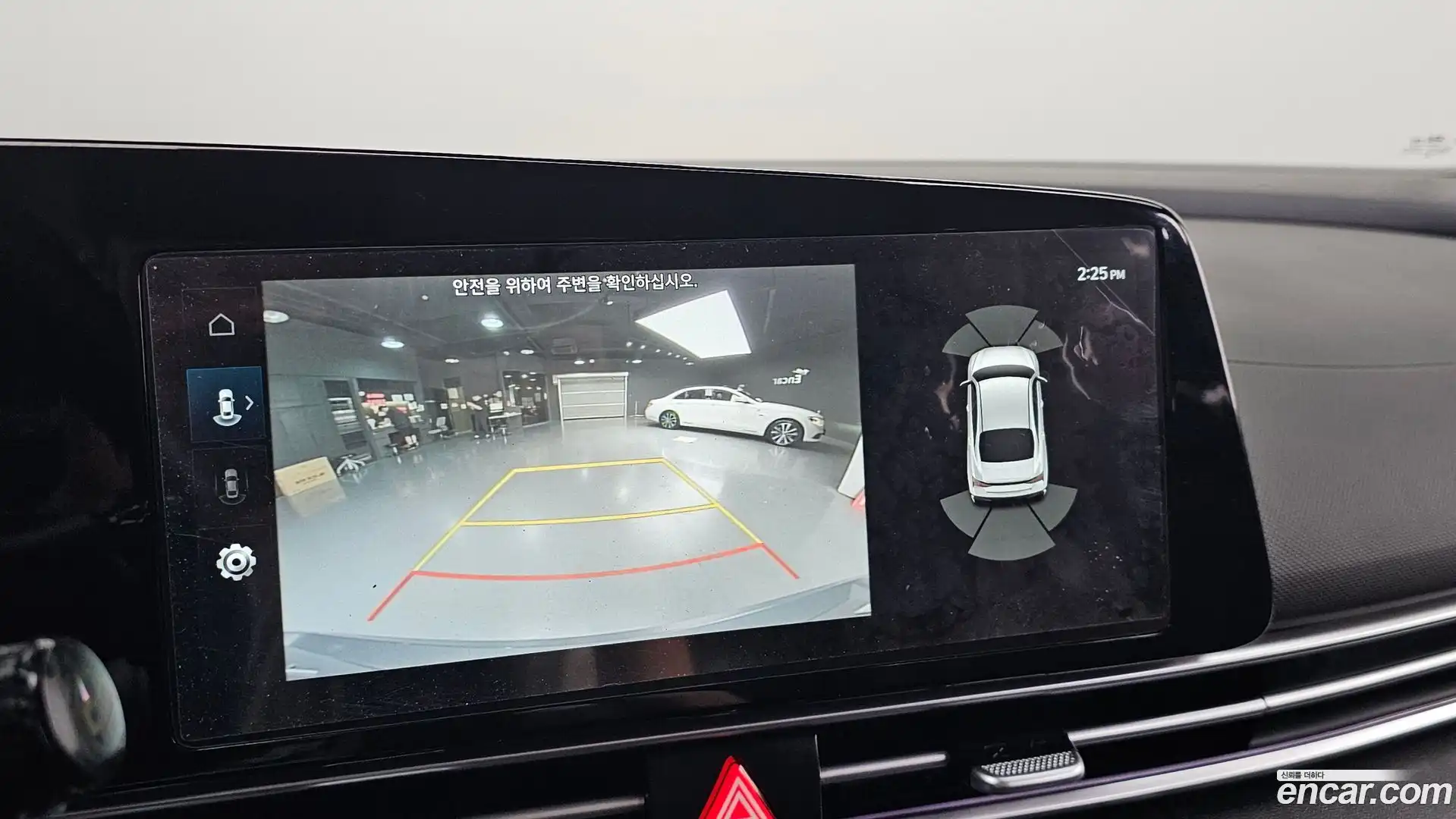 AVANTE Hyundai 2025.1-OPTION-020
