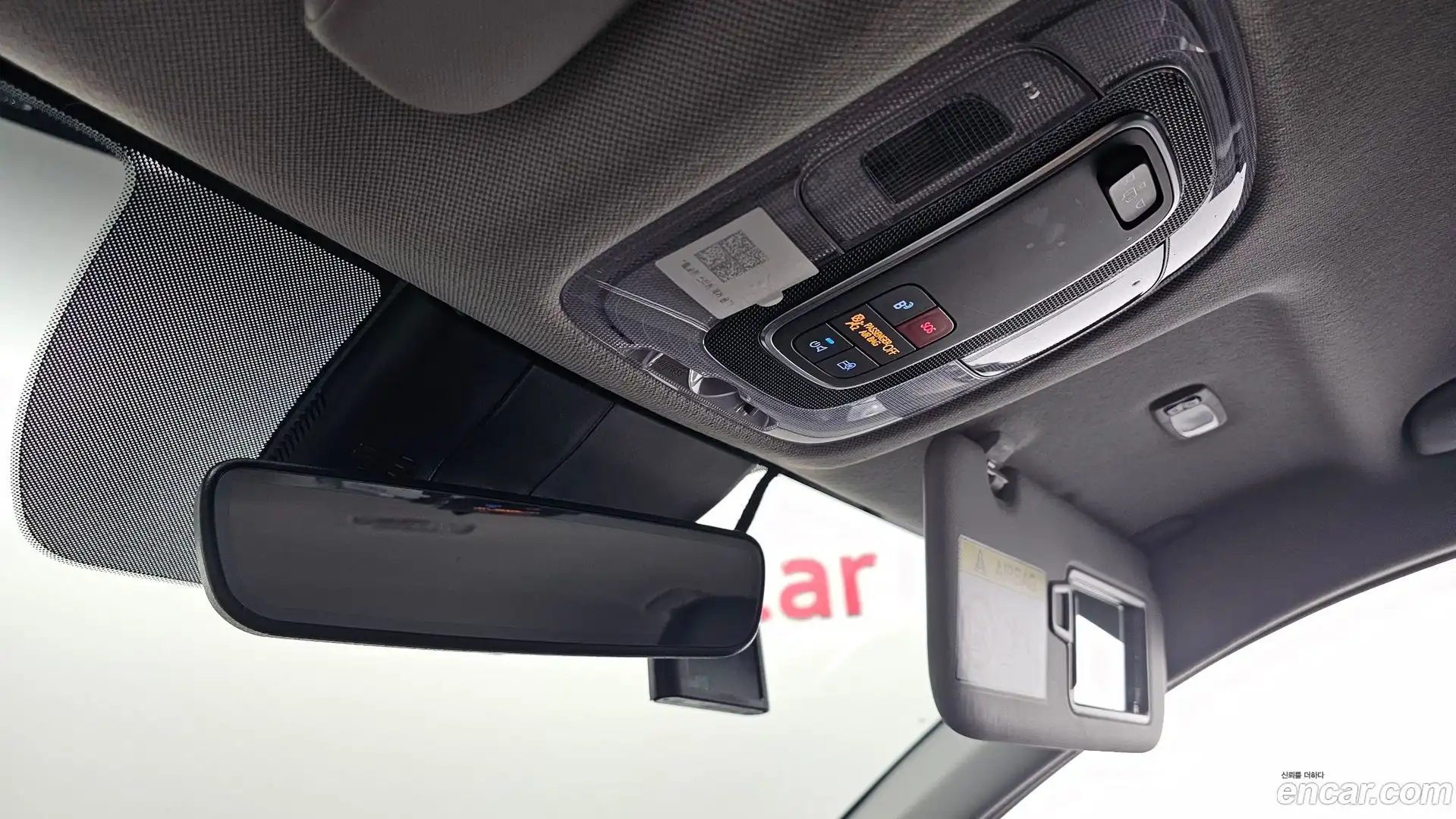 AVANTE Hyundai 2025.1-OPTION-024