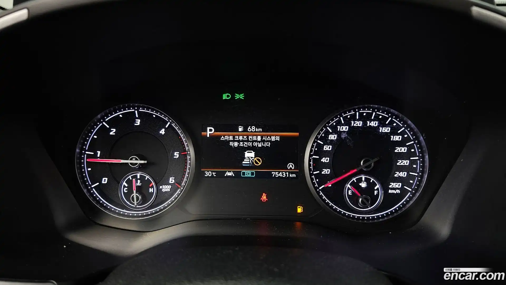 Santafe Hyundai 2023.0-INNER-008