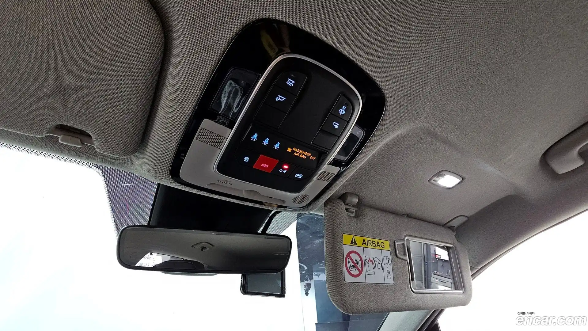 Santafe Hyundai 2023.0-OPTION-021