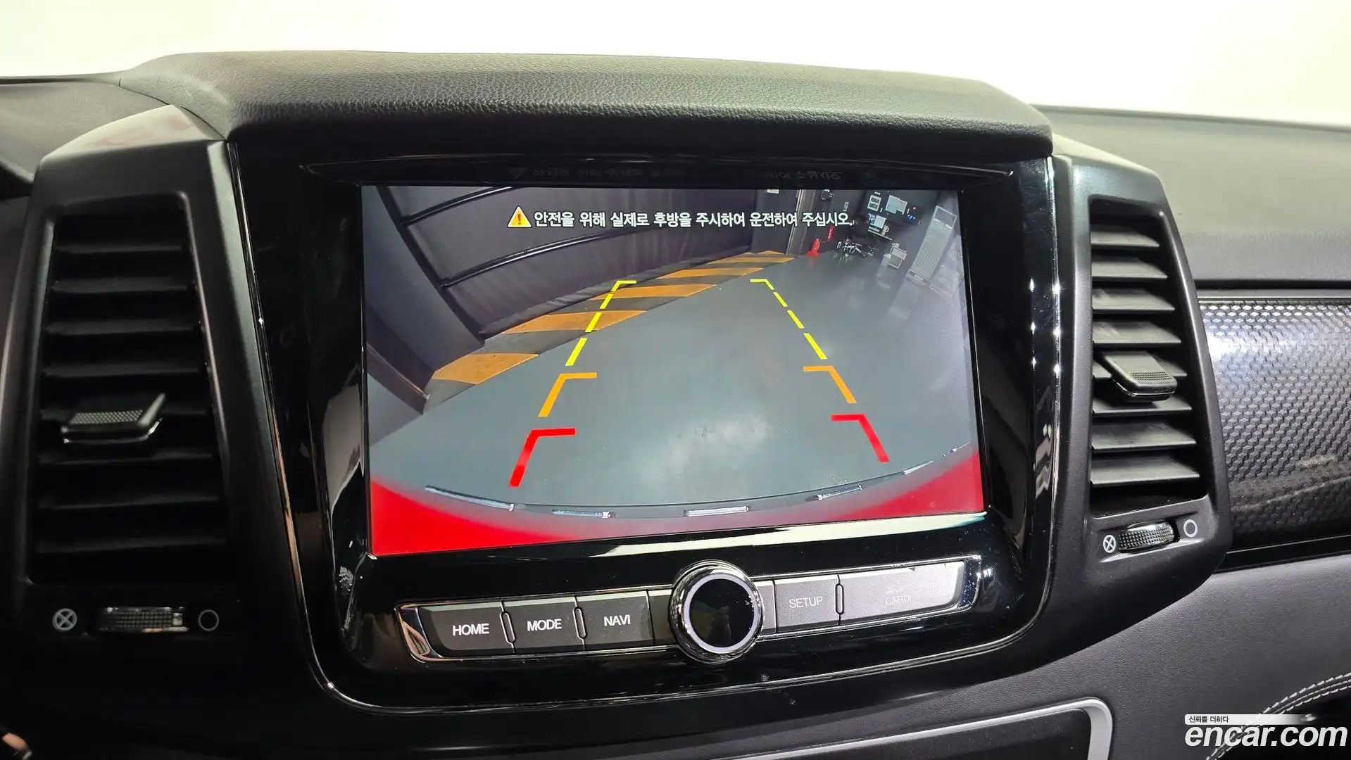 Rexton KG Mobility 2020.7-OPTION-018
