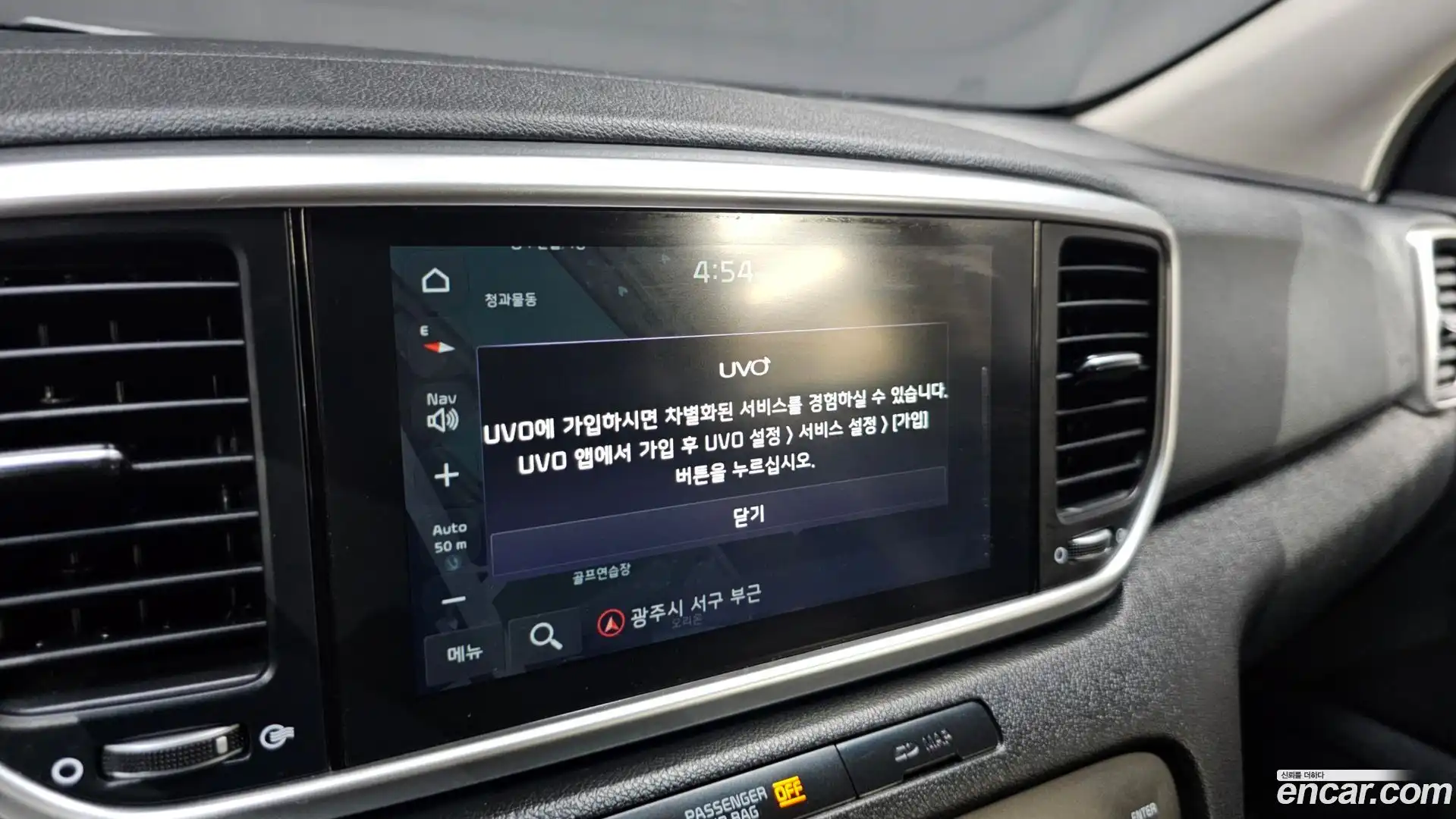 Sportage Kia 2019.4-OPTION-017