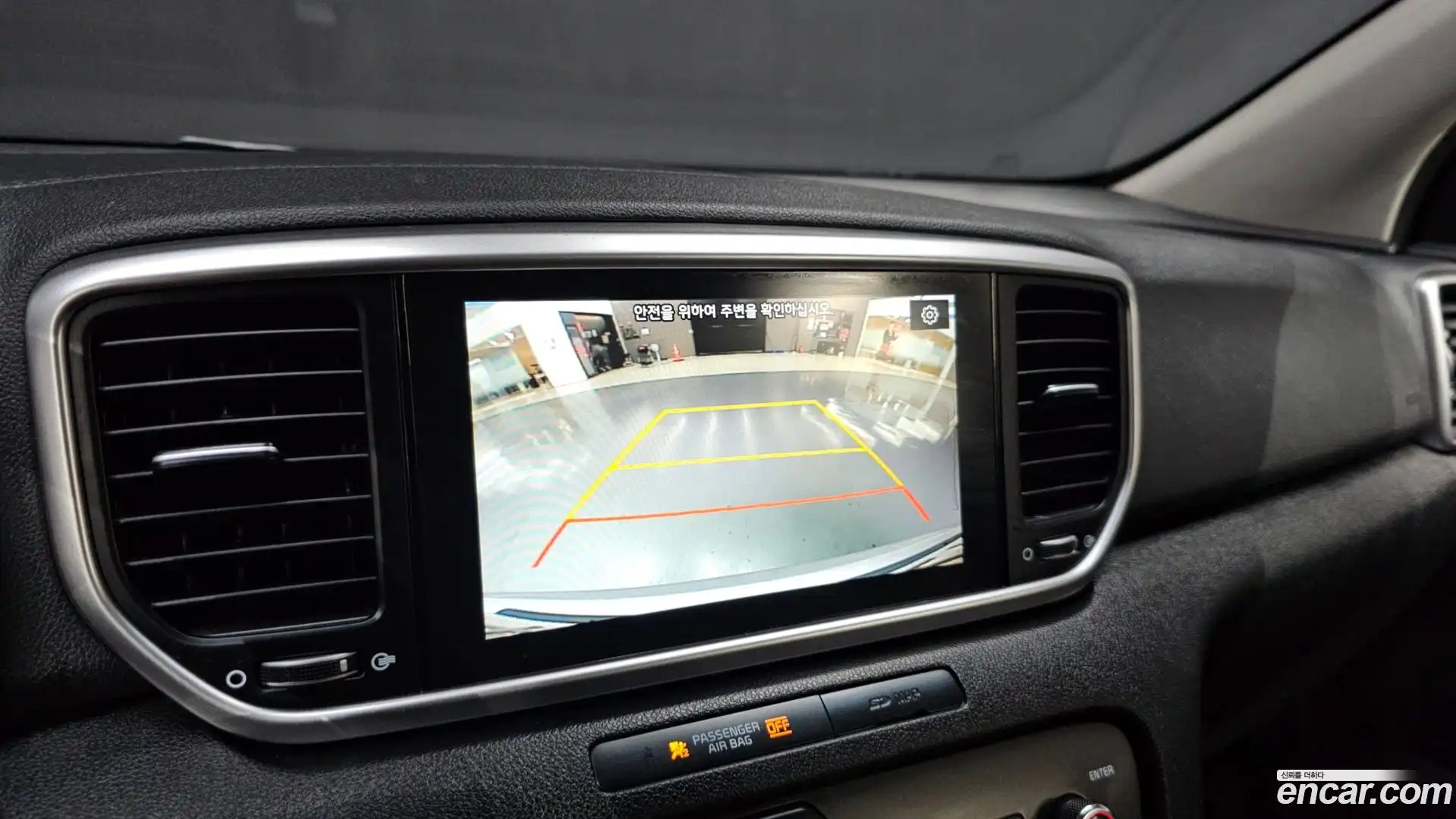 Sportage Kia 2019.4-OPTION-020