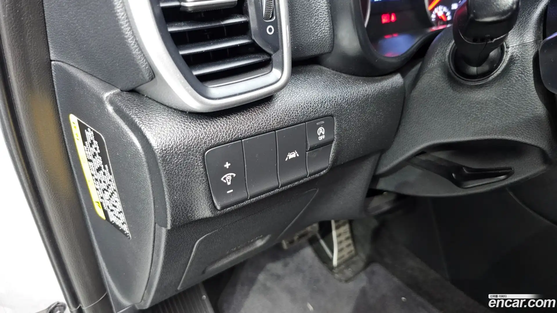 Sportage Kia 2019.4-OPTION-042