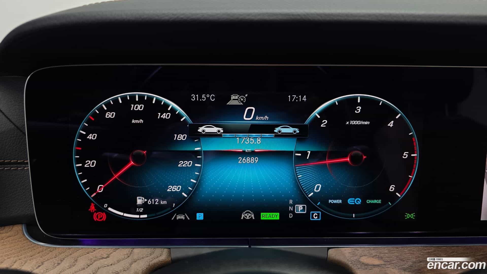 E-Class Mercedes-Benz 2023.9-INNER-008
