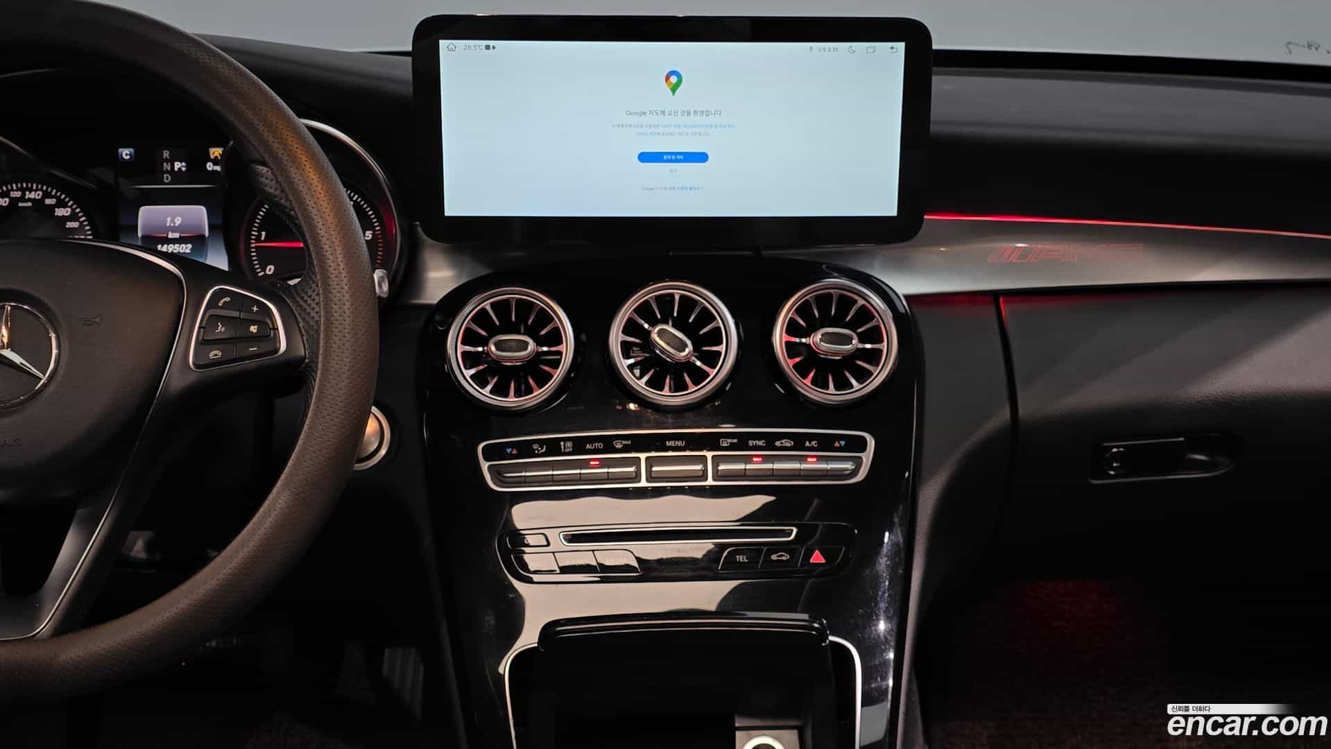 C-Class Mercedes-Benz 2016.3-OPTION-023