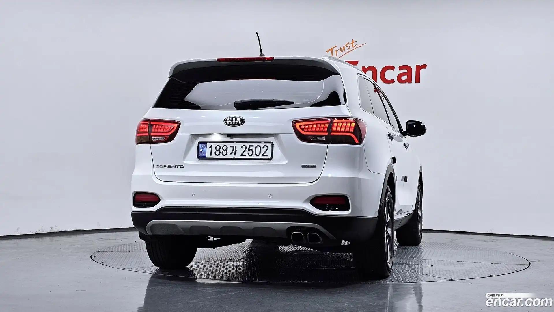 Sorento Kia 2017.10-OUTER-004