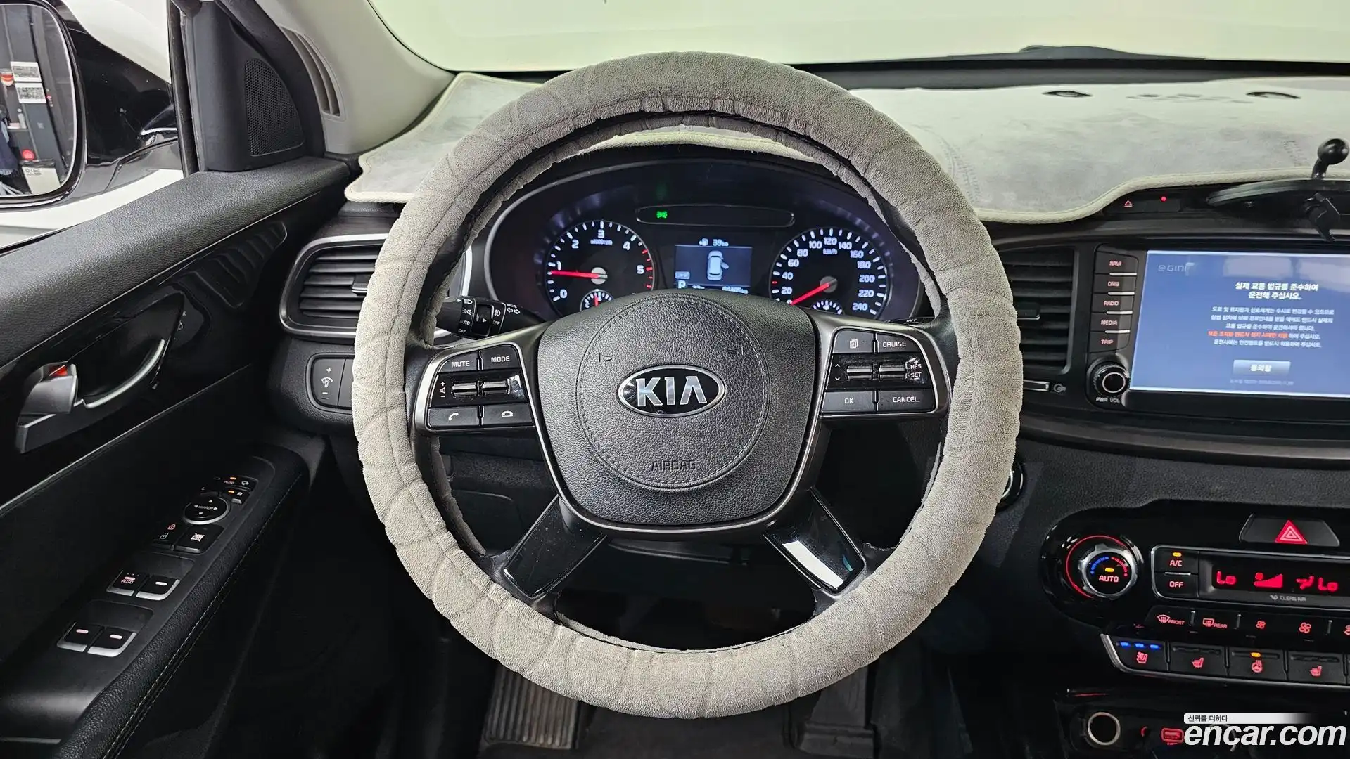Sorento Kia 2017.10-OPTION-017