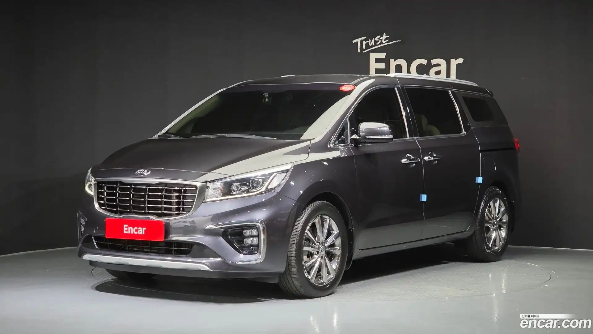 Canival Kia 2020.0-OUTER-001