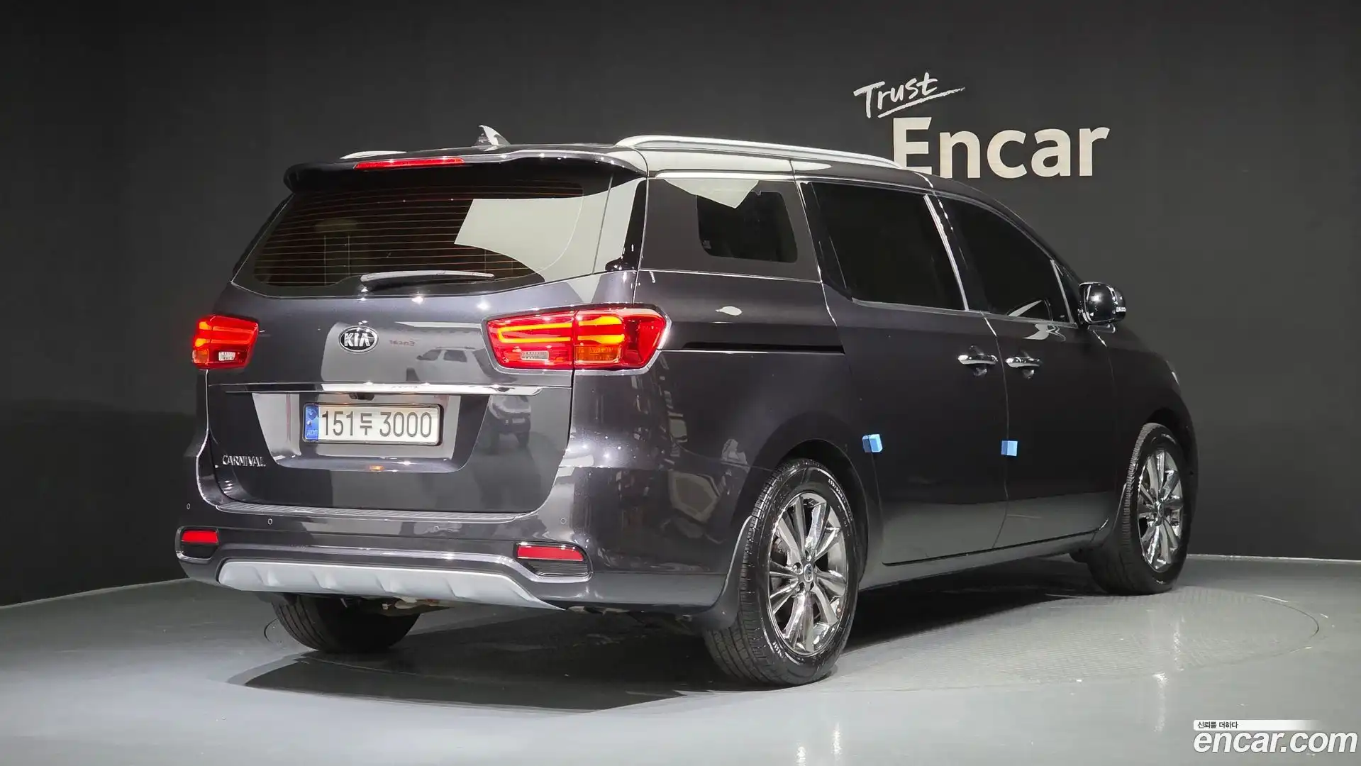 Canival Kia 2020.0-OUTER-002