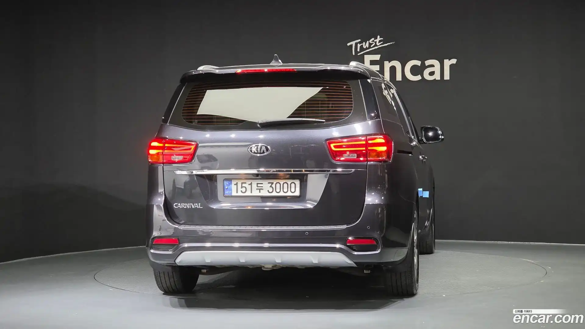 Canival Kia 2020.0-OUTER-004