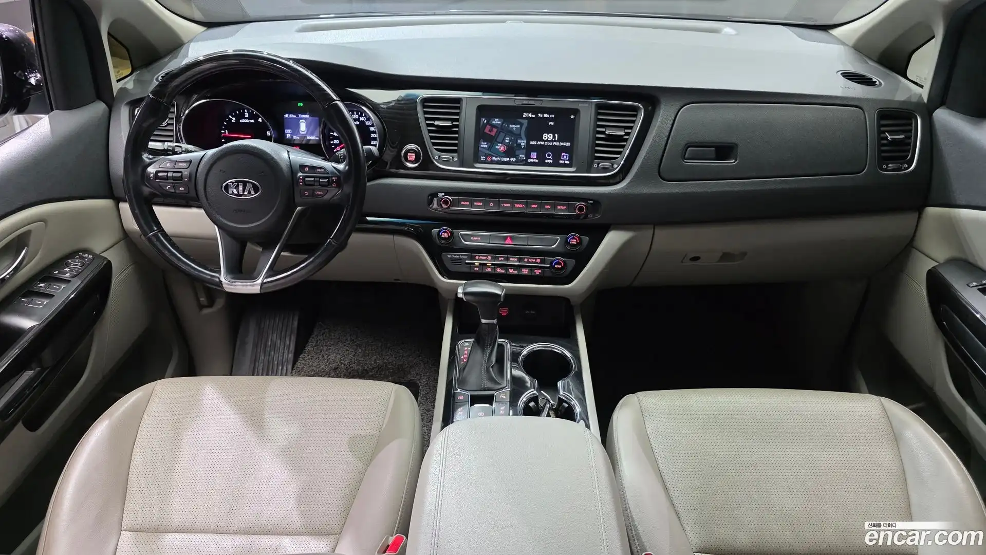 Canival Kia 2020.0-INNER-007
