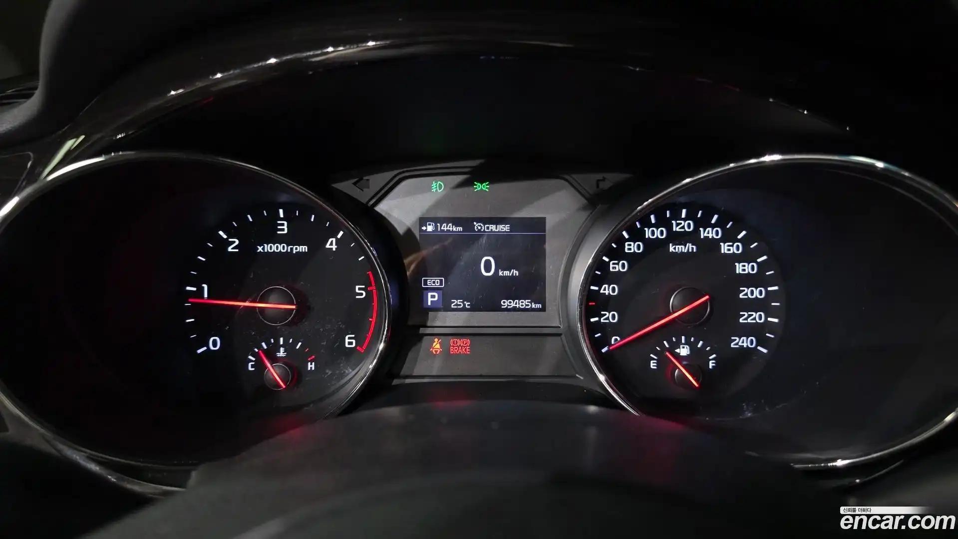 Canival Kia 2020.0-INNER-008