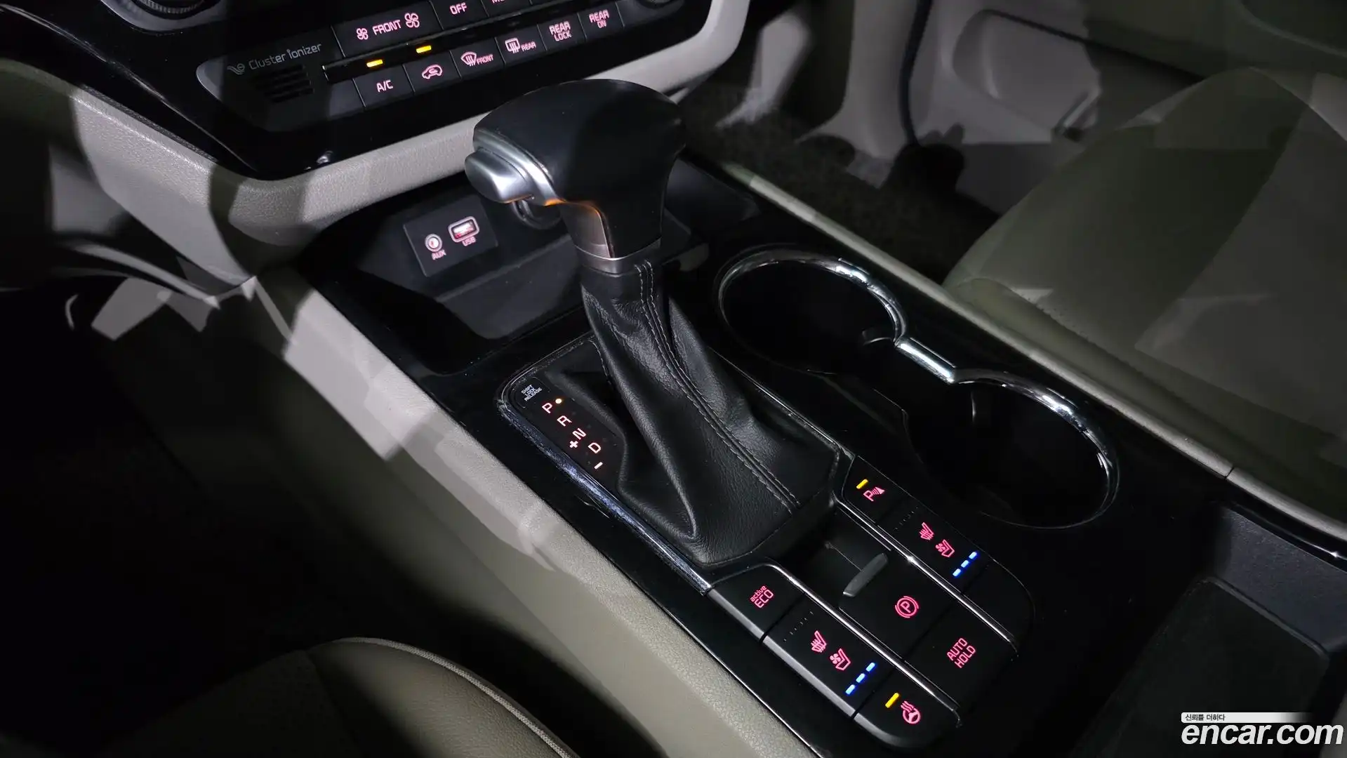 Canival Kia 2020.0-INNER-009