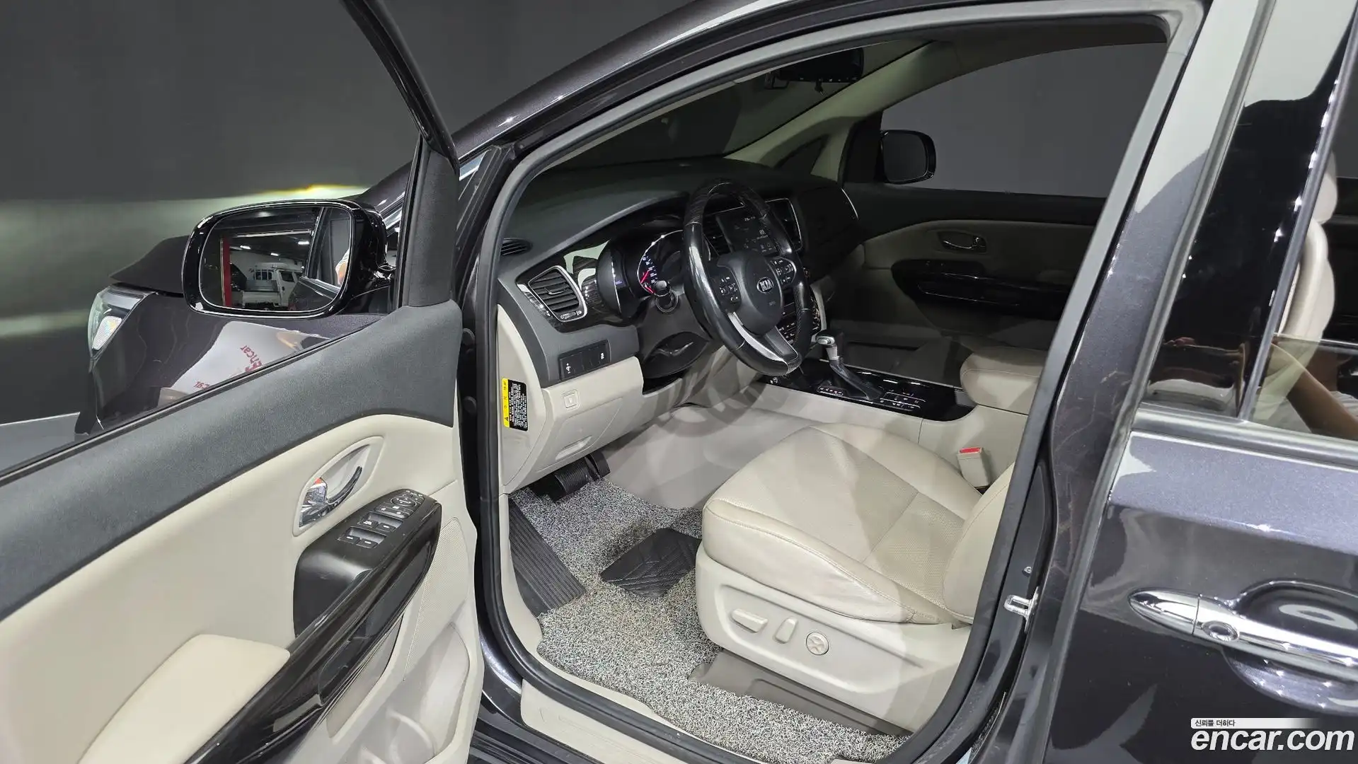 Canival Kia 2020.0-INNER-010