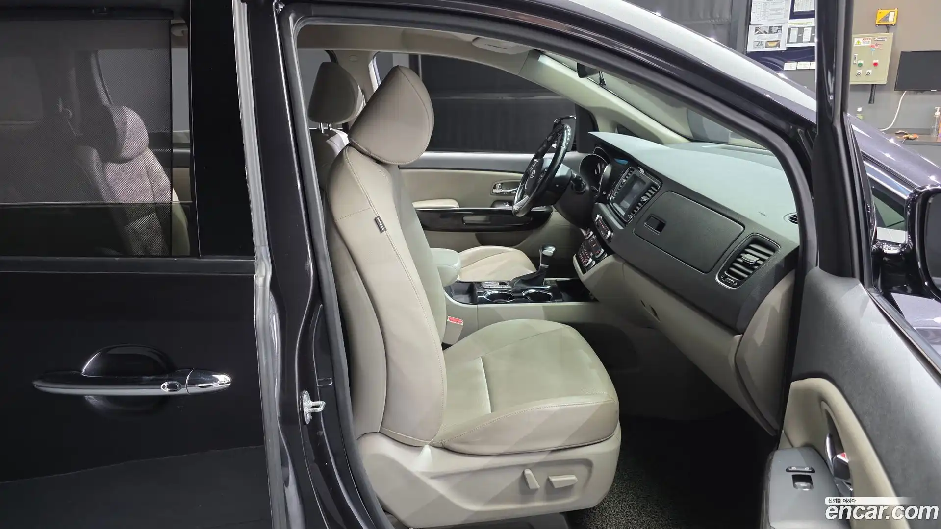Canival Kia 2020.0-OPTION-015