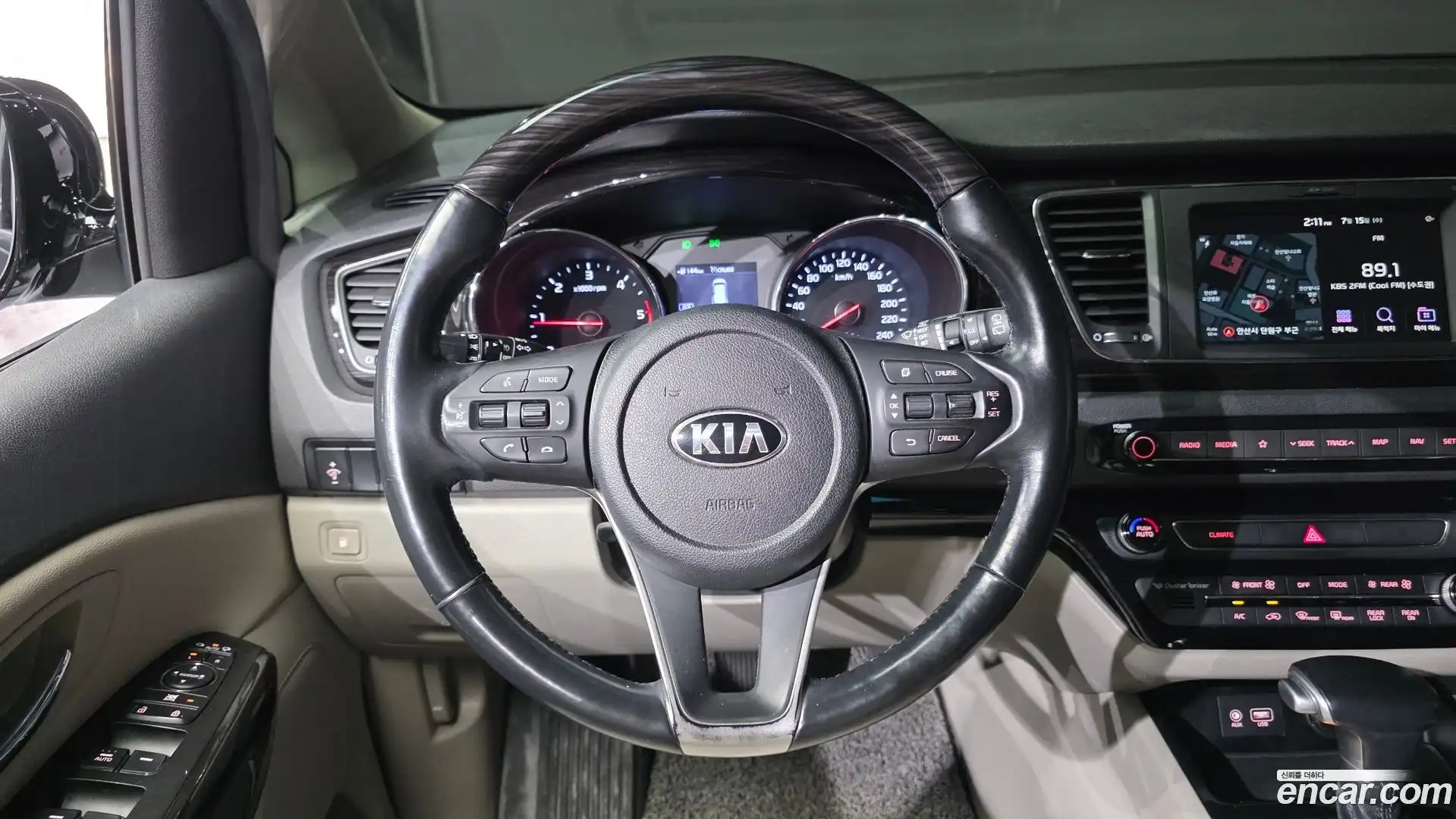Canival Kia 2020.0-OPTION-016