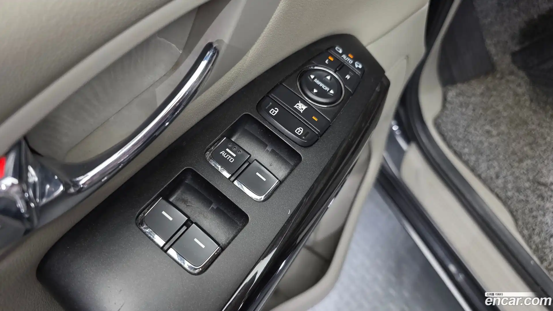 Canival Kia 2020.0-OPTION-017