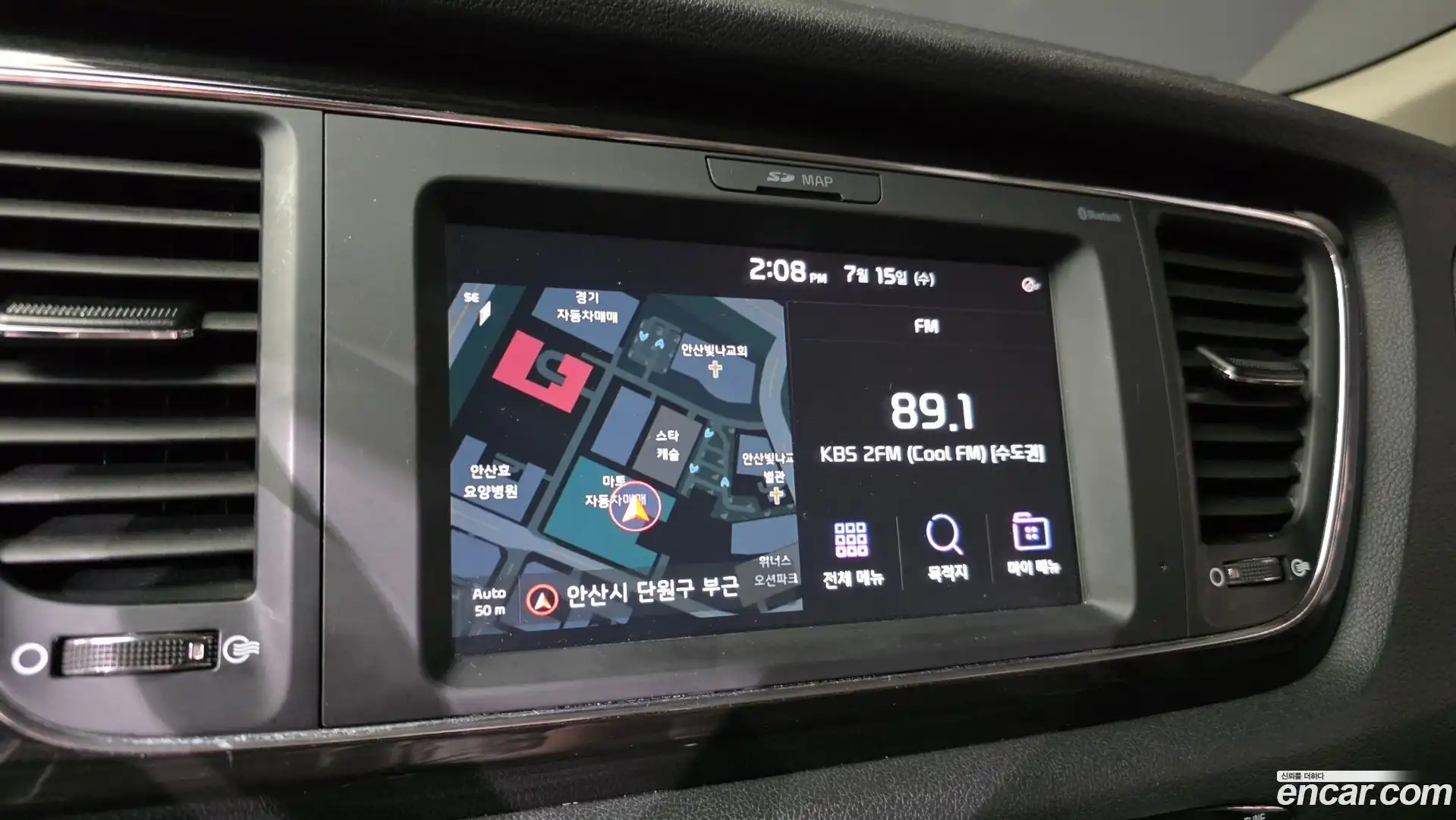 Canival Kia 2020.0-OPTION-021