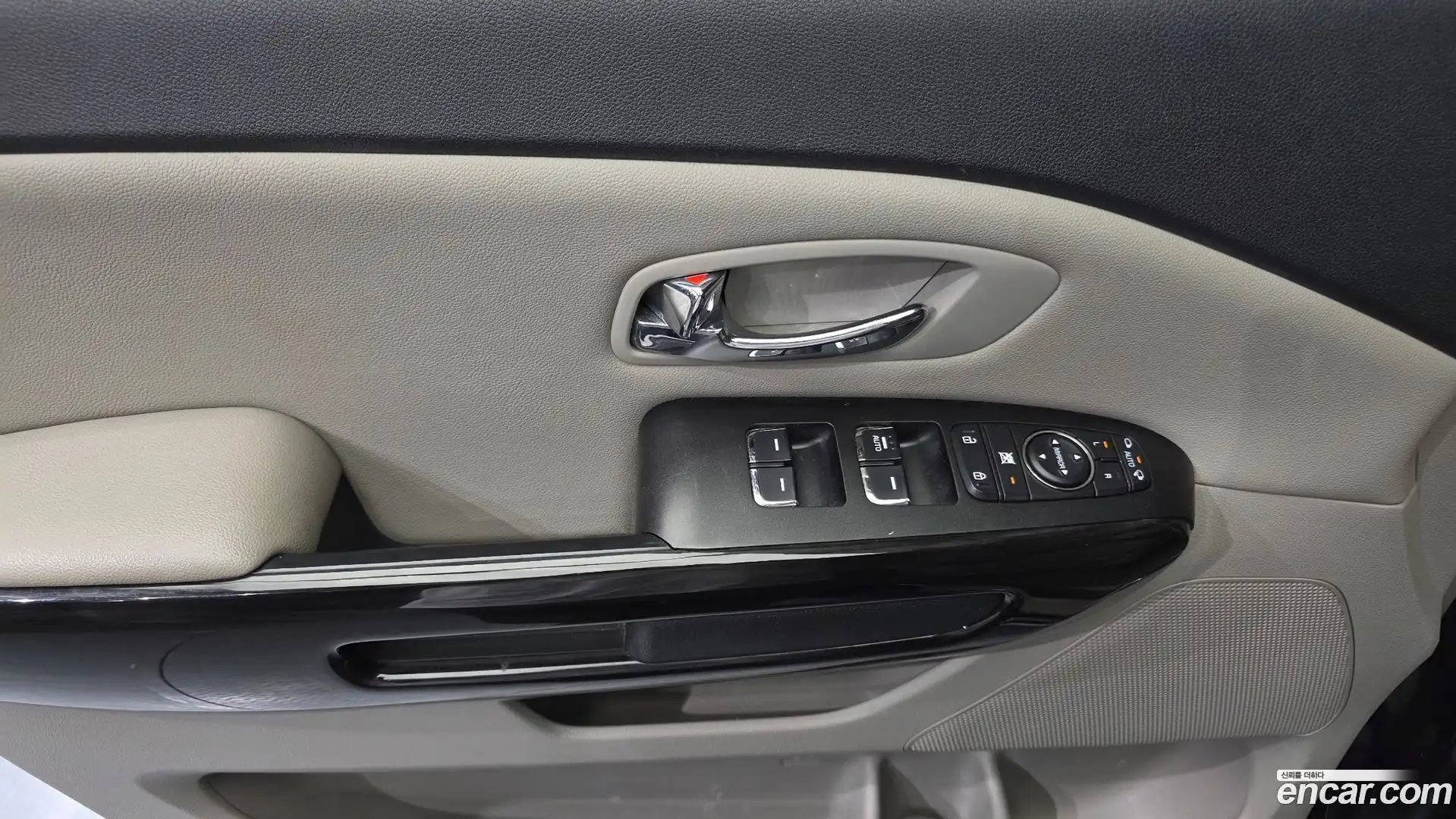 Canival Kia 2020.0-INNER-034