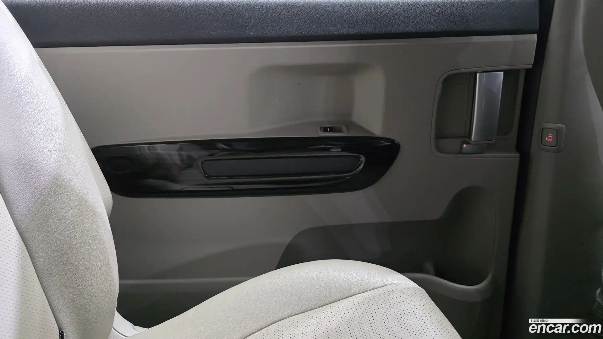Canival Kia 2020.0-INNER-035