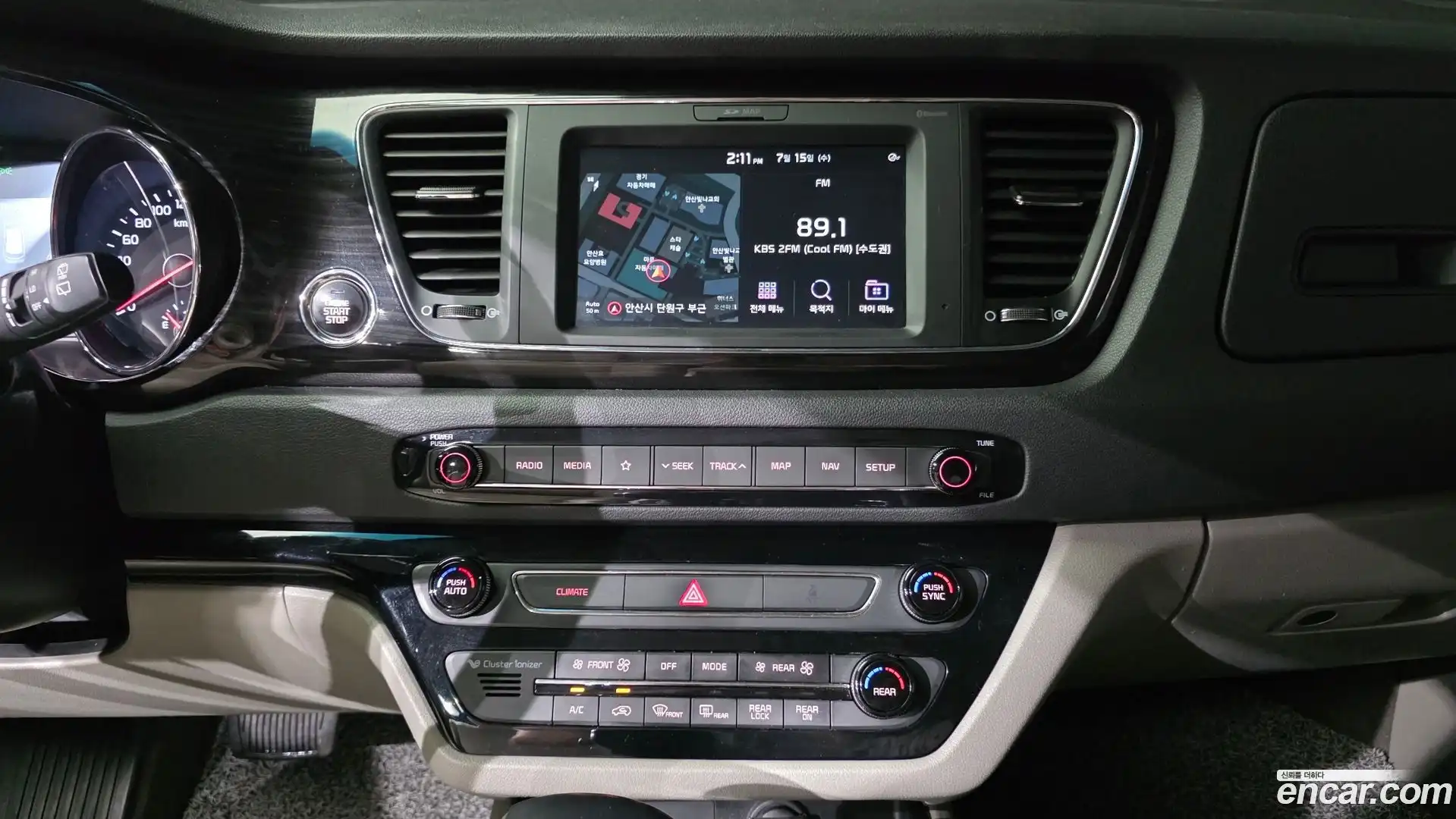 Canival Kia 2020.0-OPTION-043