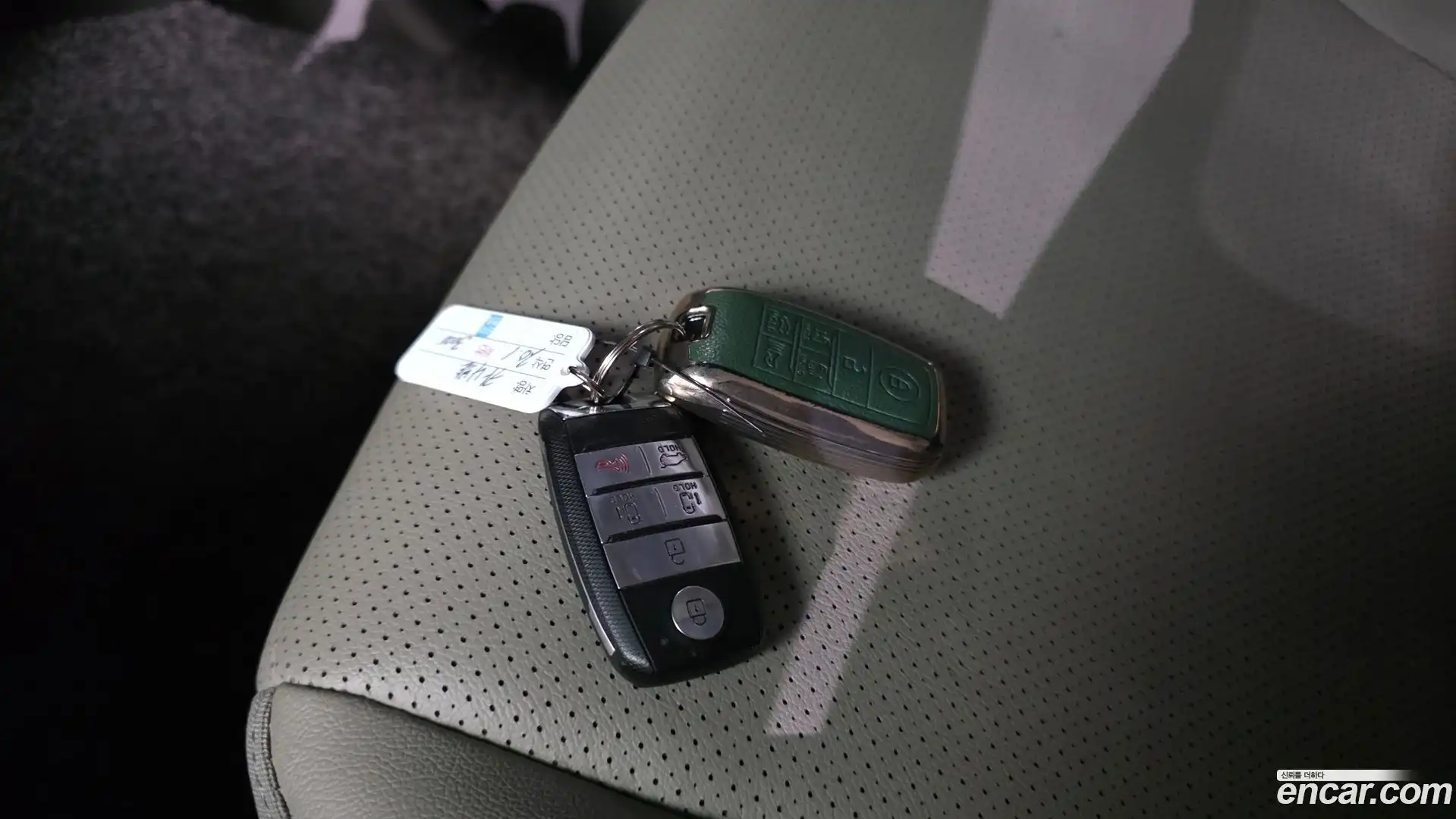 Canival Kia 2020.0-OPTION-048