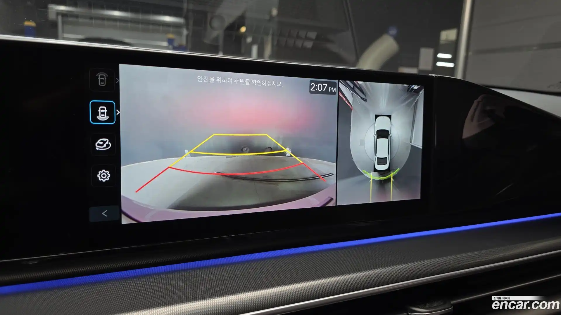 Grandeur Hyundai 2022.11-OPTION-019